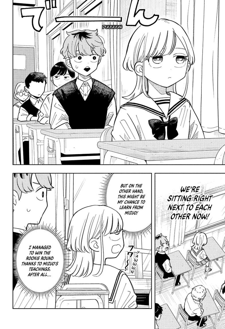 Someone Hertz Chapter 37 10