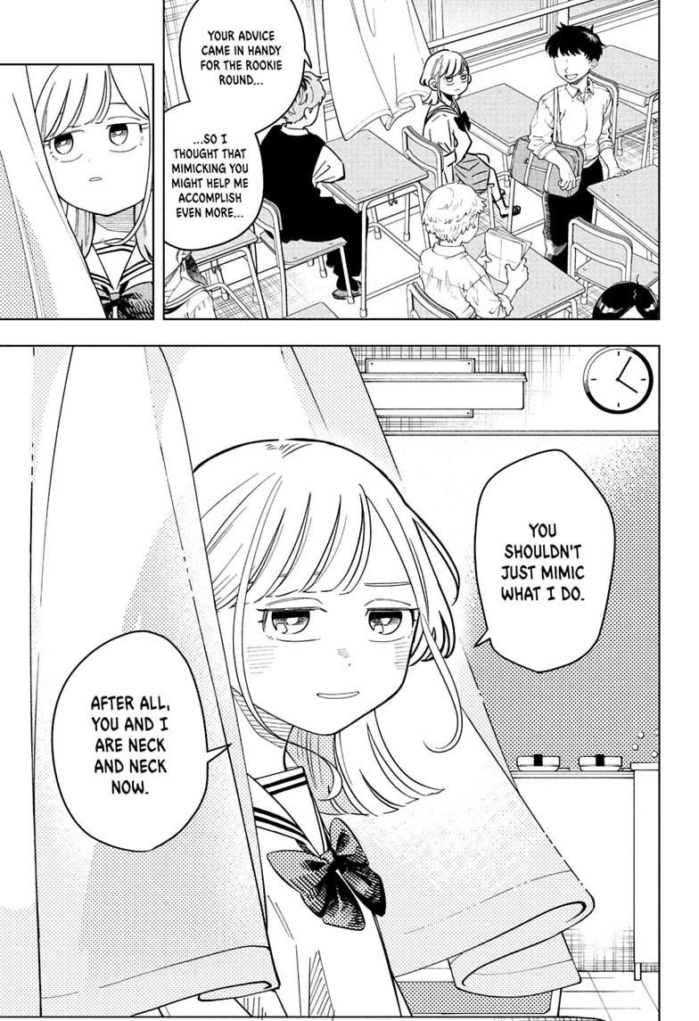 Someone Hertz Chapter 37 13