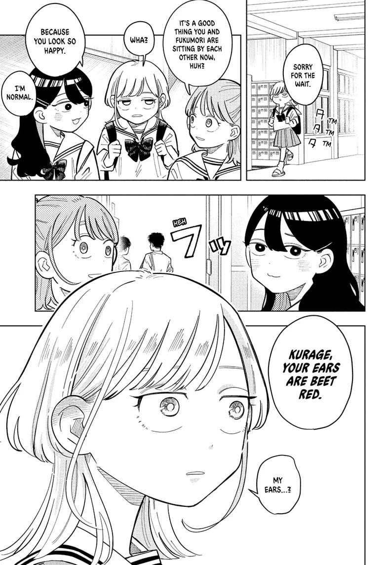 Someone Hertz Chapter 37 17