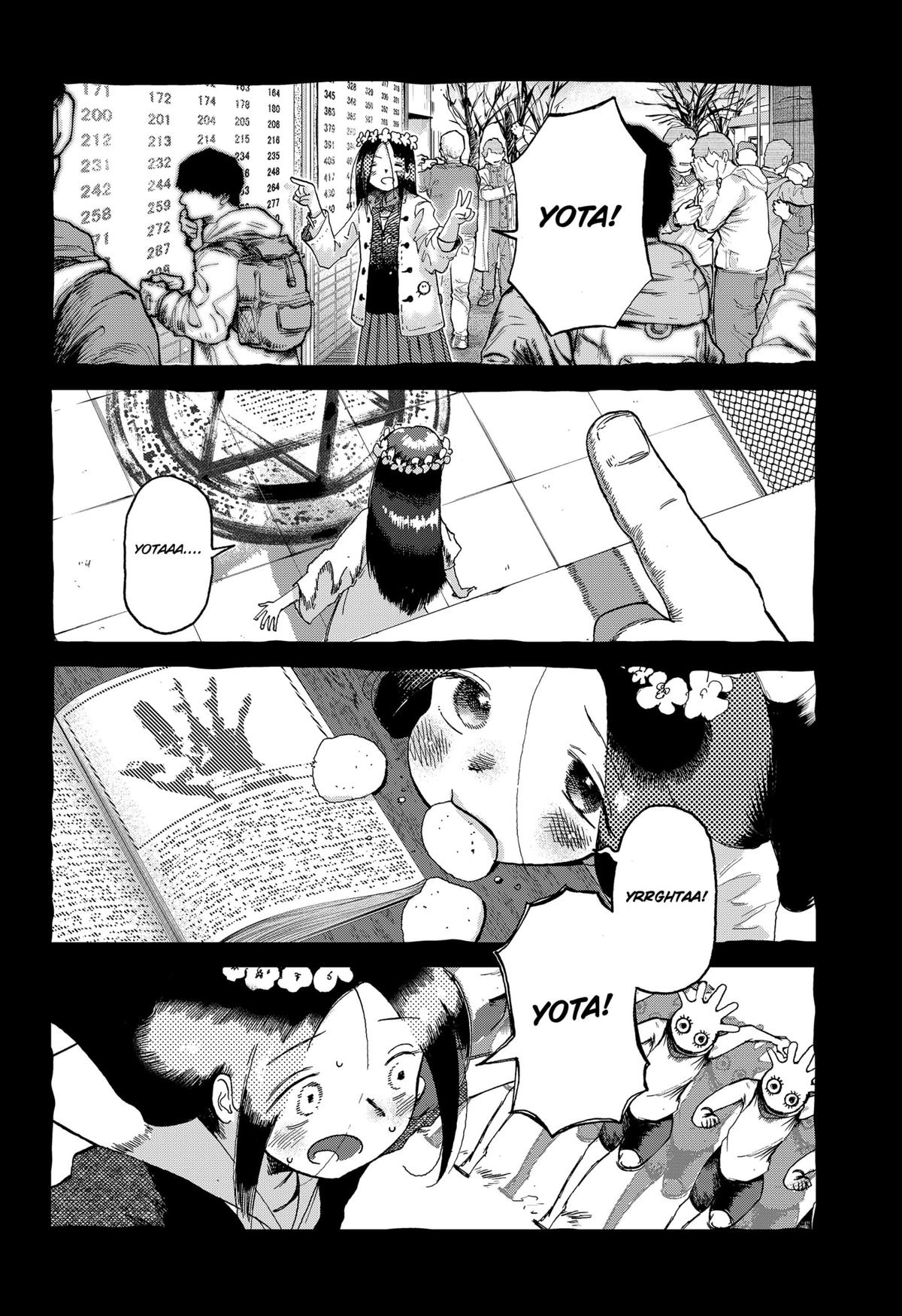 Stellar Friends Chapter 2 4