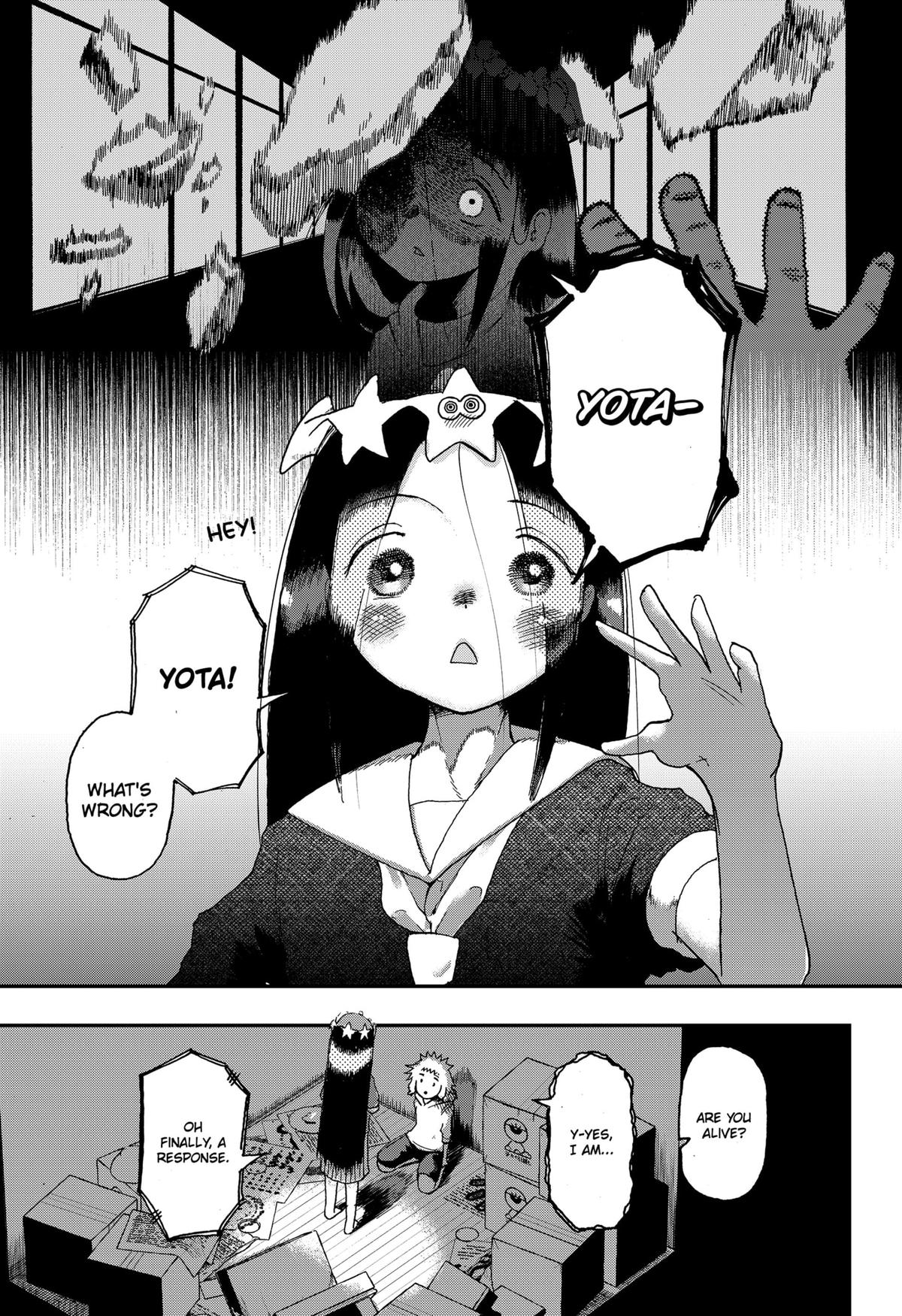 Stellar Friends Chapter 2 5