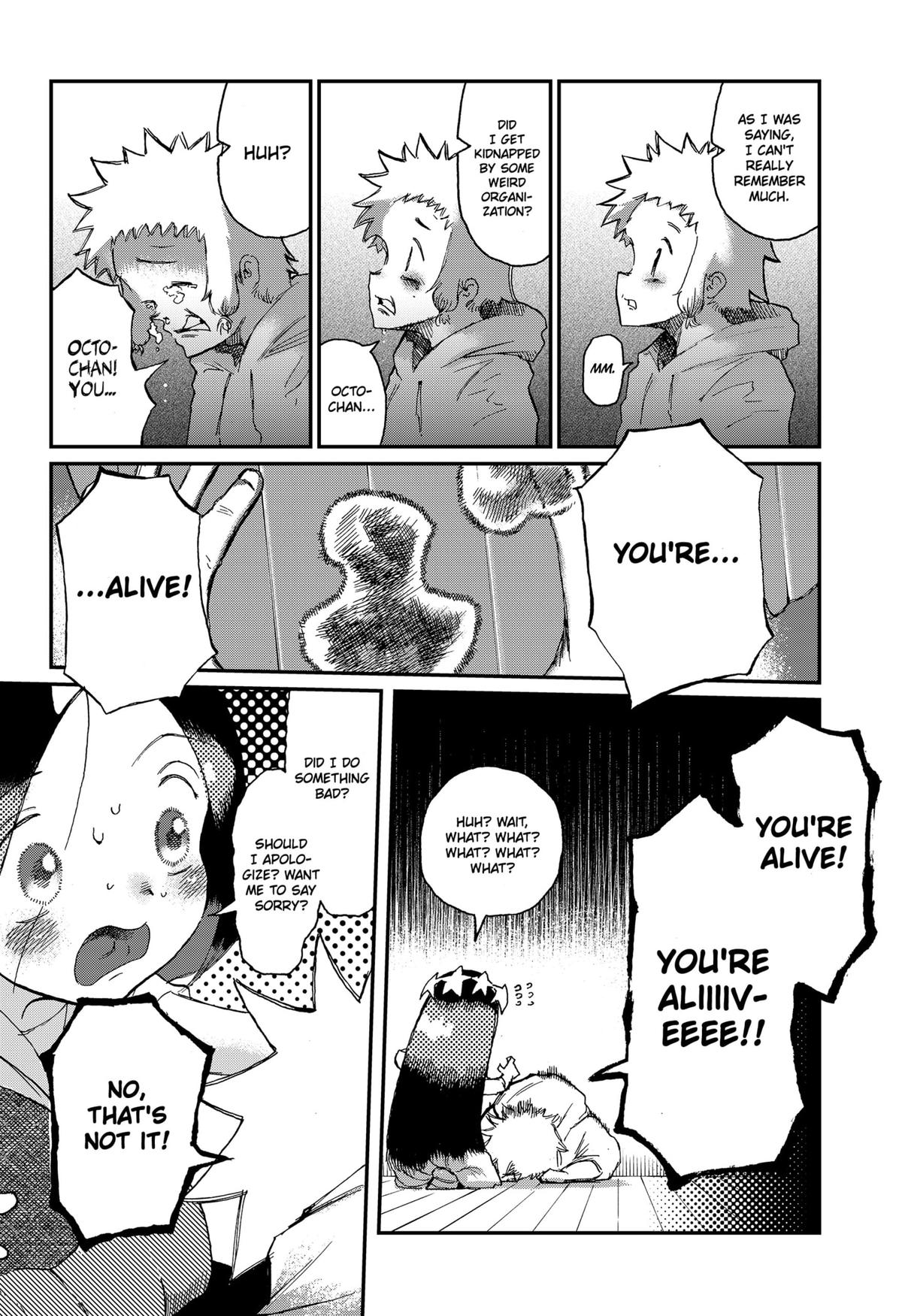 Stellar Friends Chapter 2 6