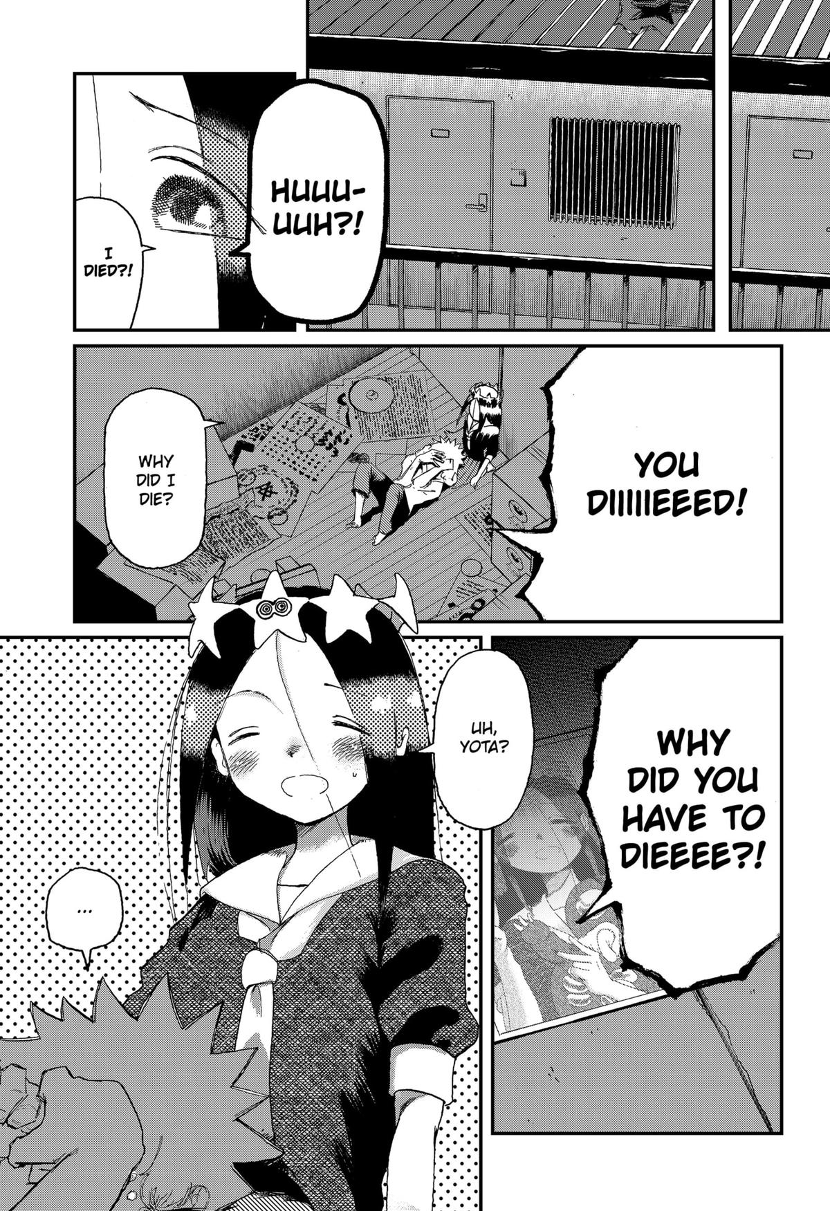 Stellar Friends Chapter 2 7