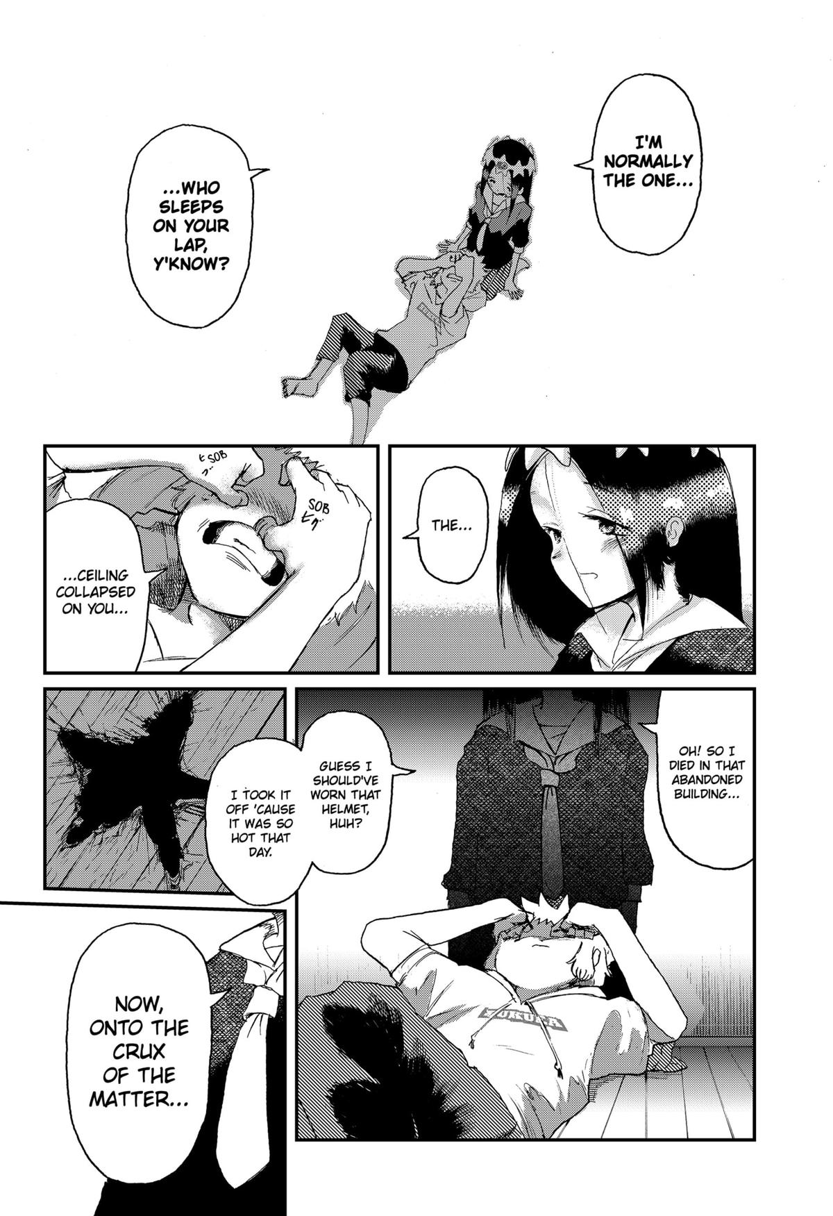 Stellar Friends Chapter 2 8