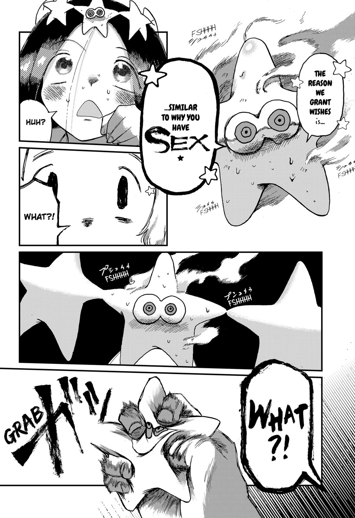 Stellar Friends Chapter 2 12