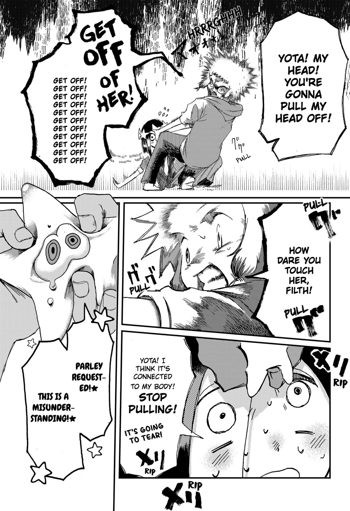 Stellar Friends Chapter 2 13