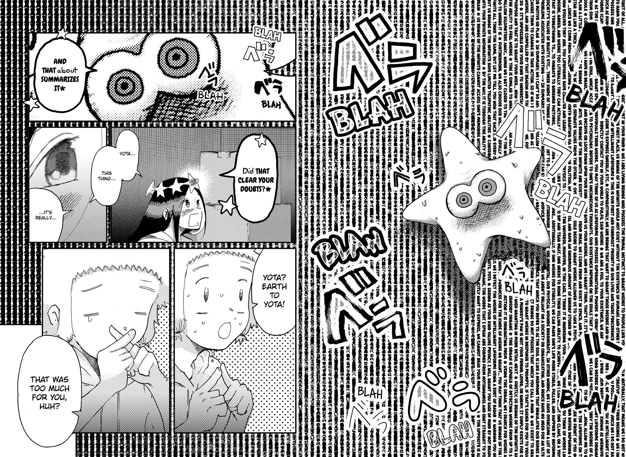 Stellar Friends Chapter 2 16