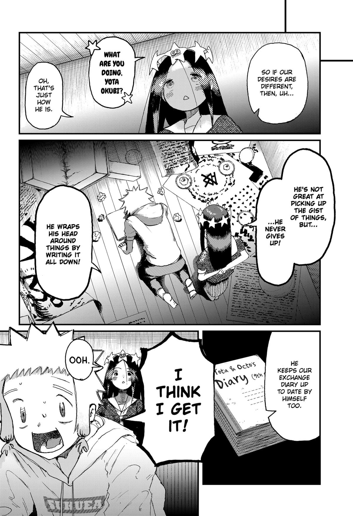 Stellar Friends Chapter 2 17