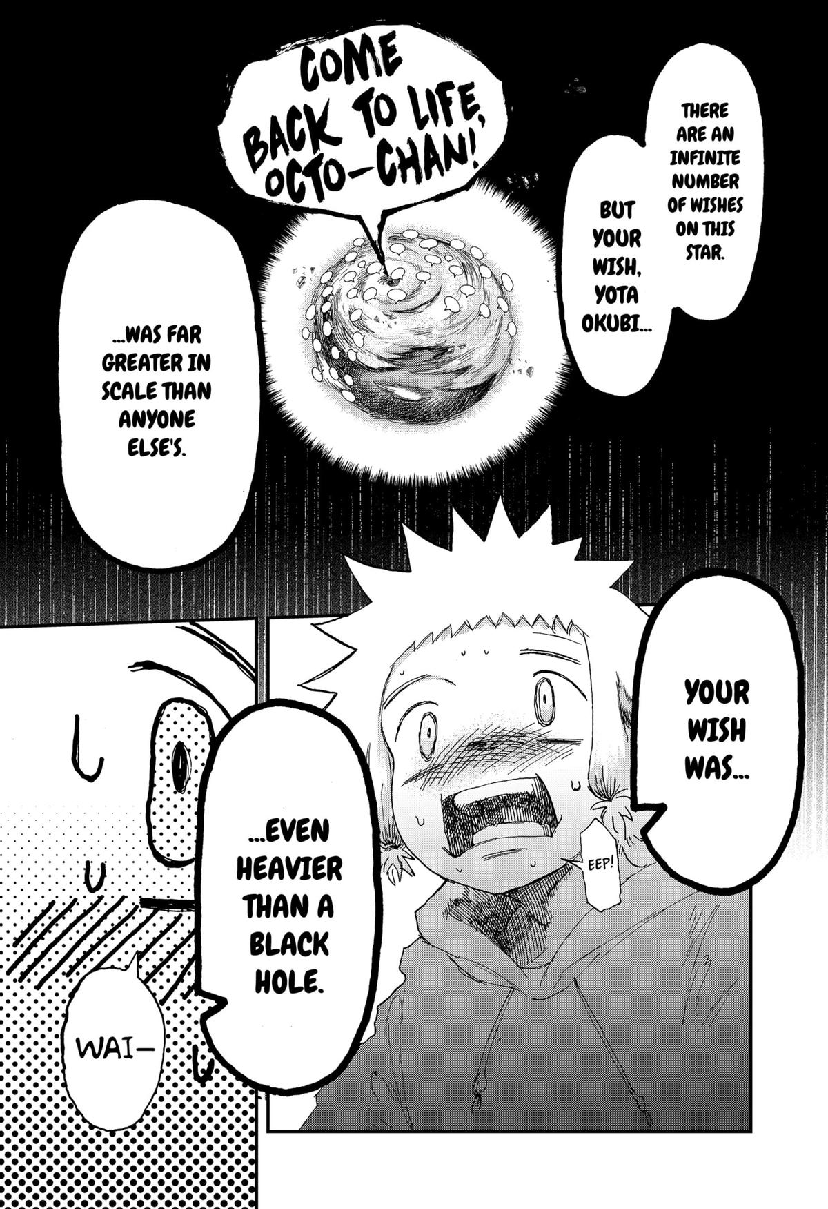 Stellar Friends Chapter 2 21