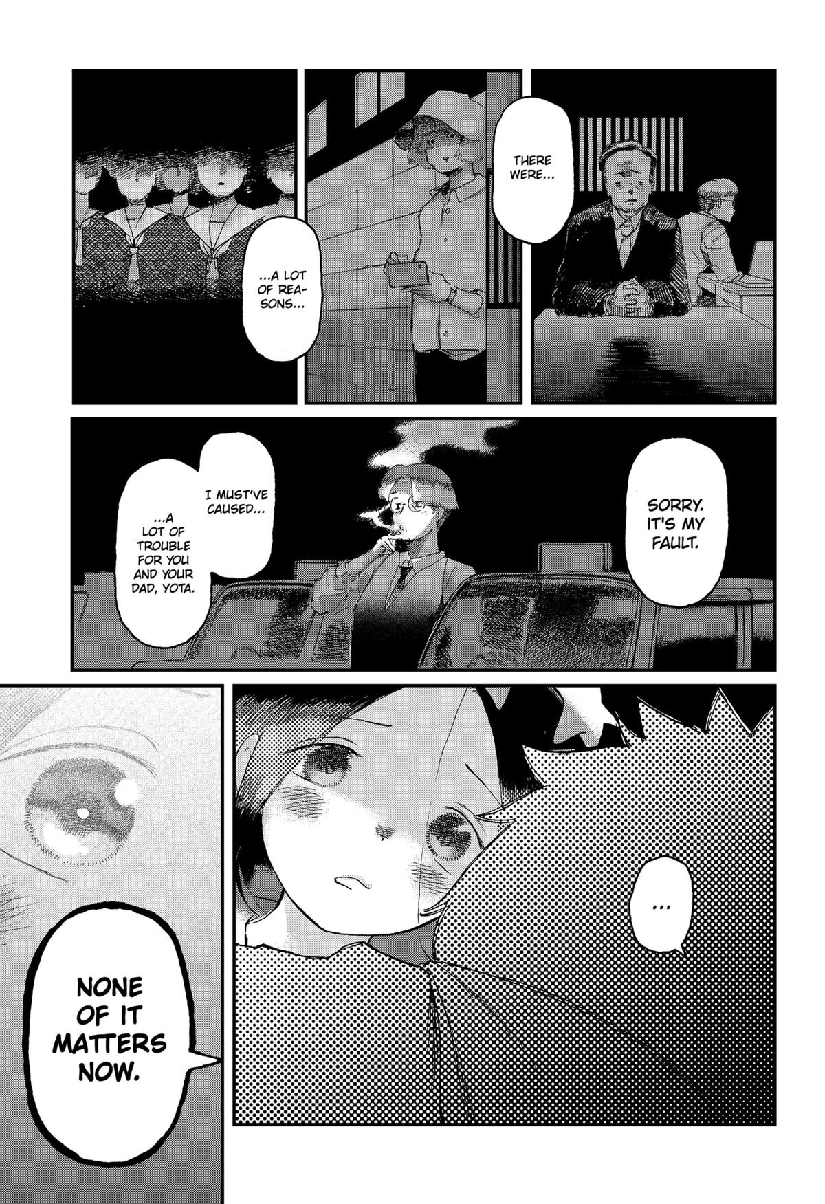 Stellar Friends Chapter 2 29