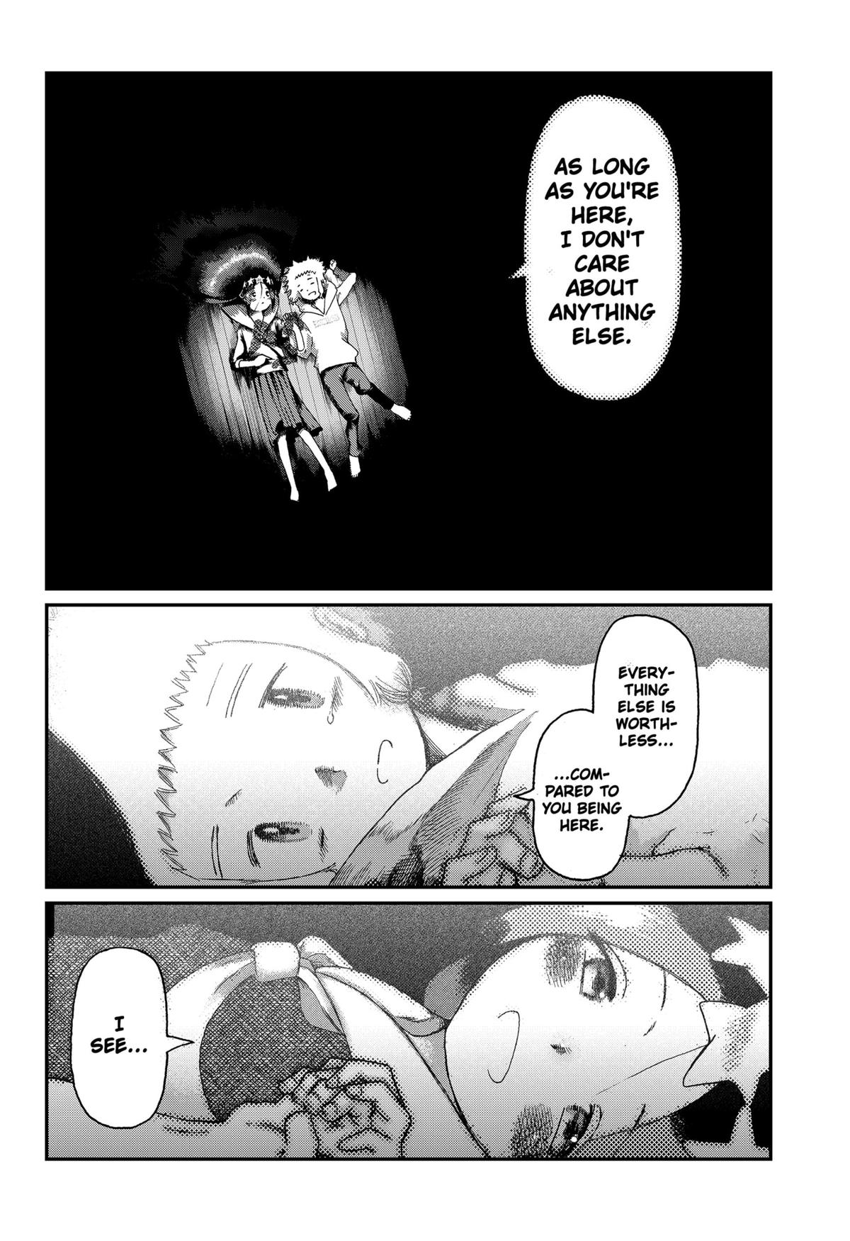 Stellar Friends Chapter 2 30