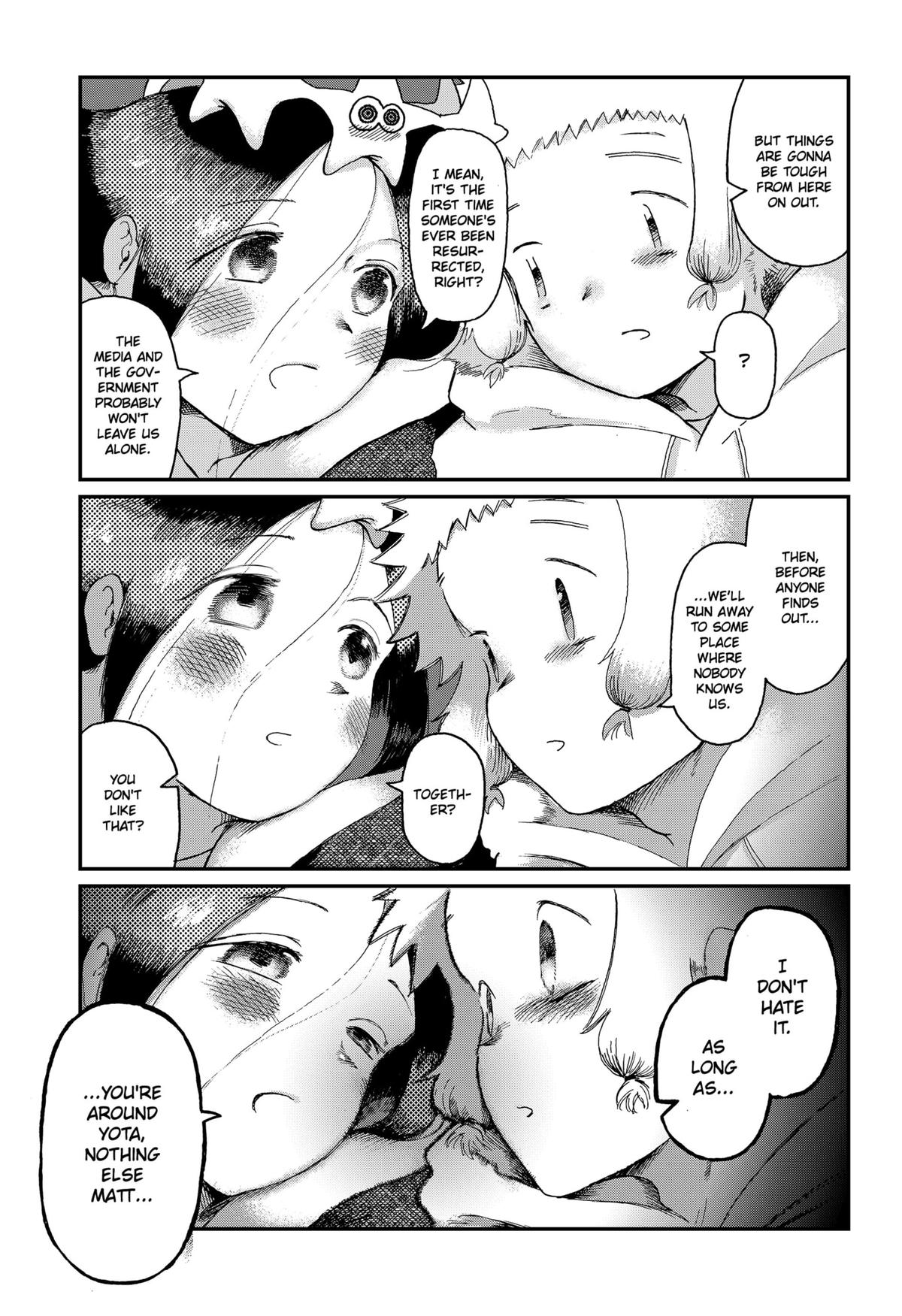 Stellar Friends Chapter 2 31