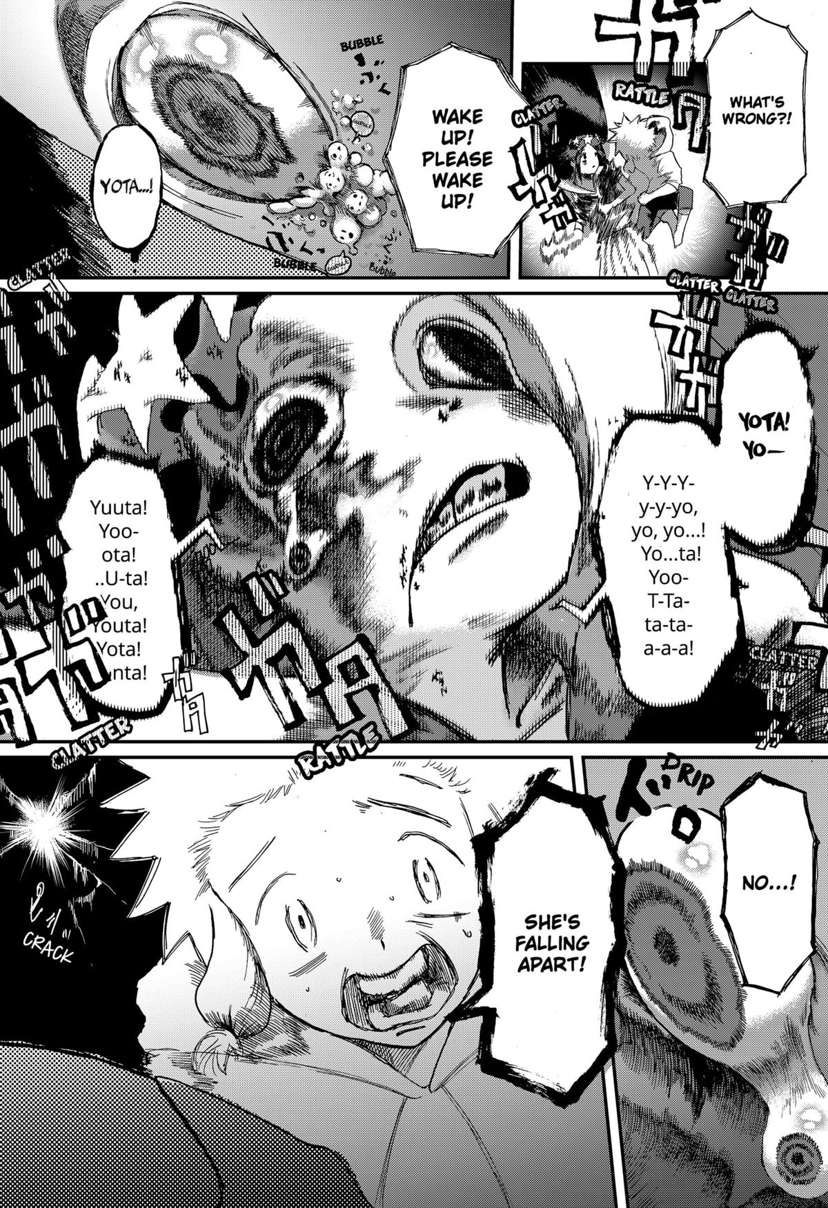 Stellar Friends Chapter 2 33