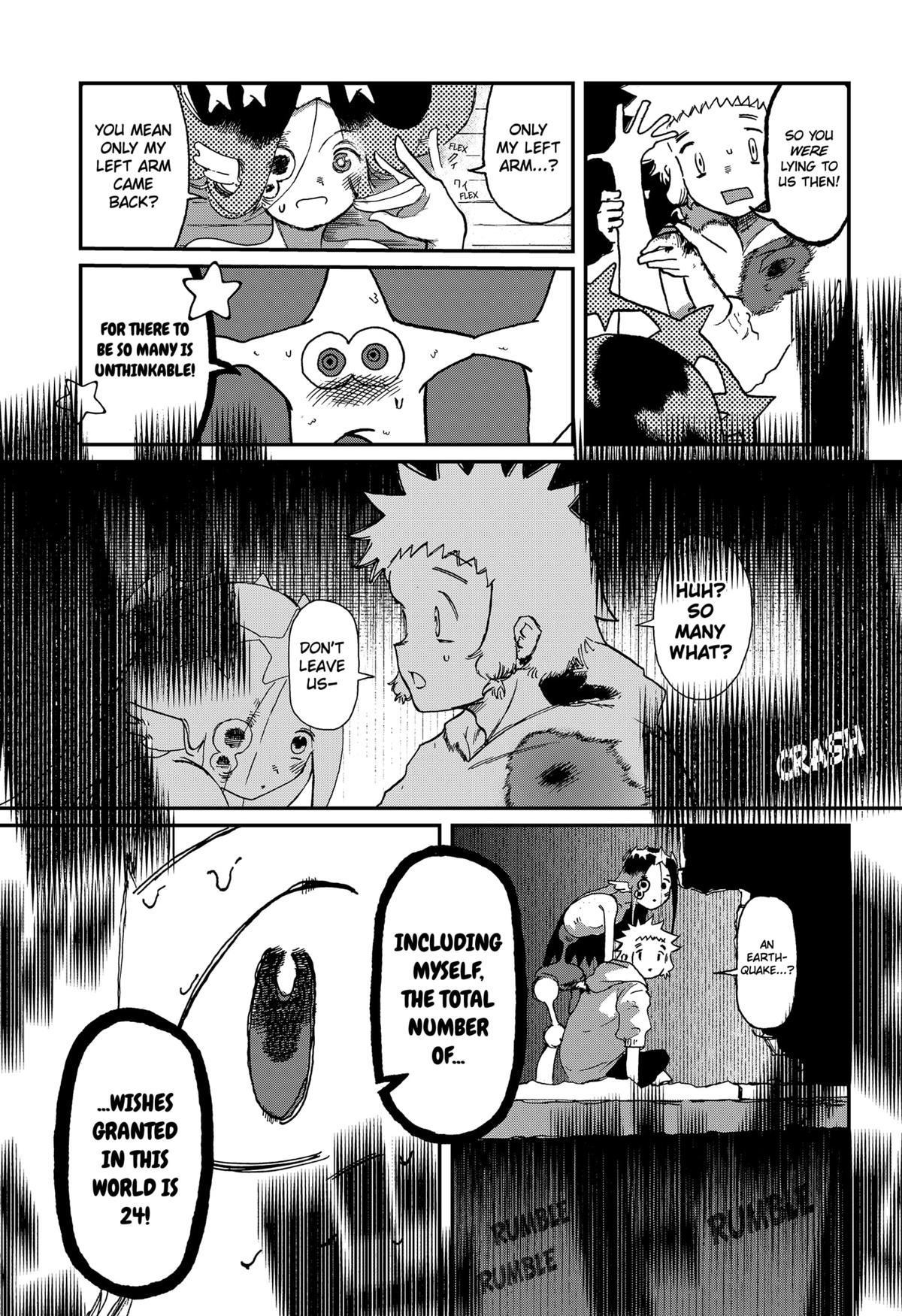 Stellar Friends Chapter 4 8