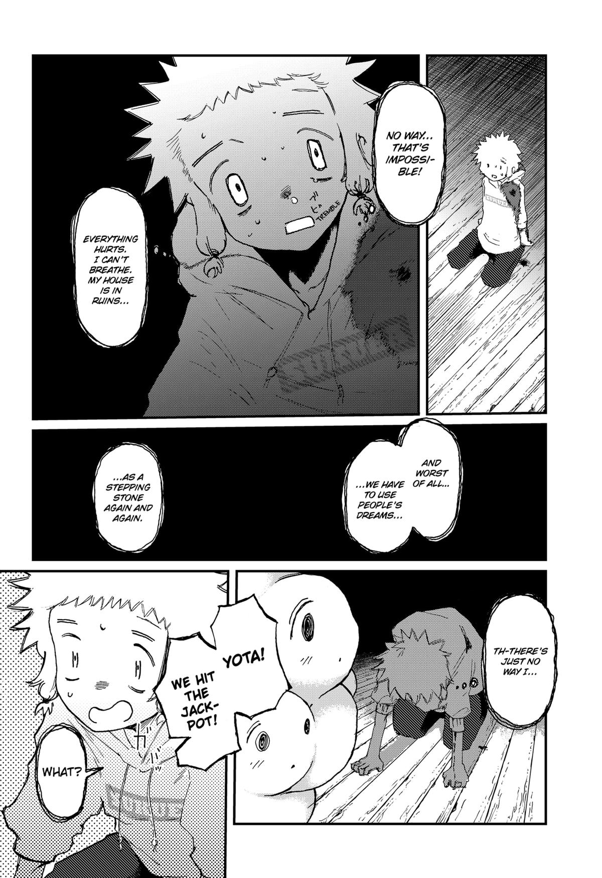 Stellar Friends Chapter 4 11