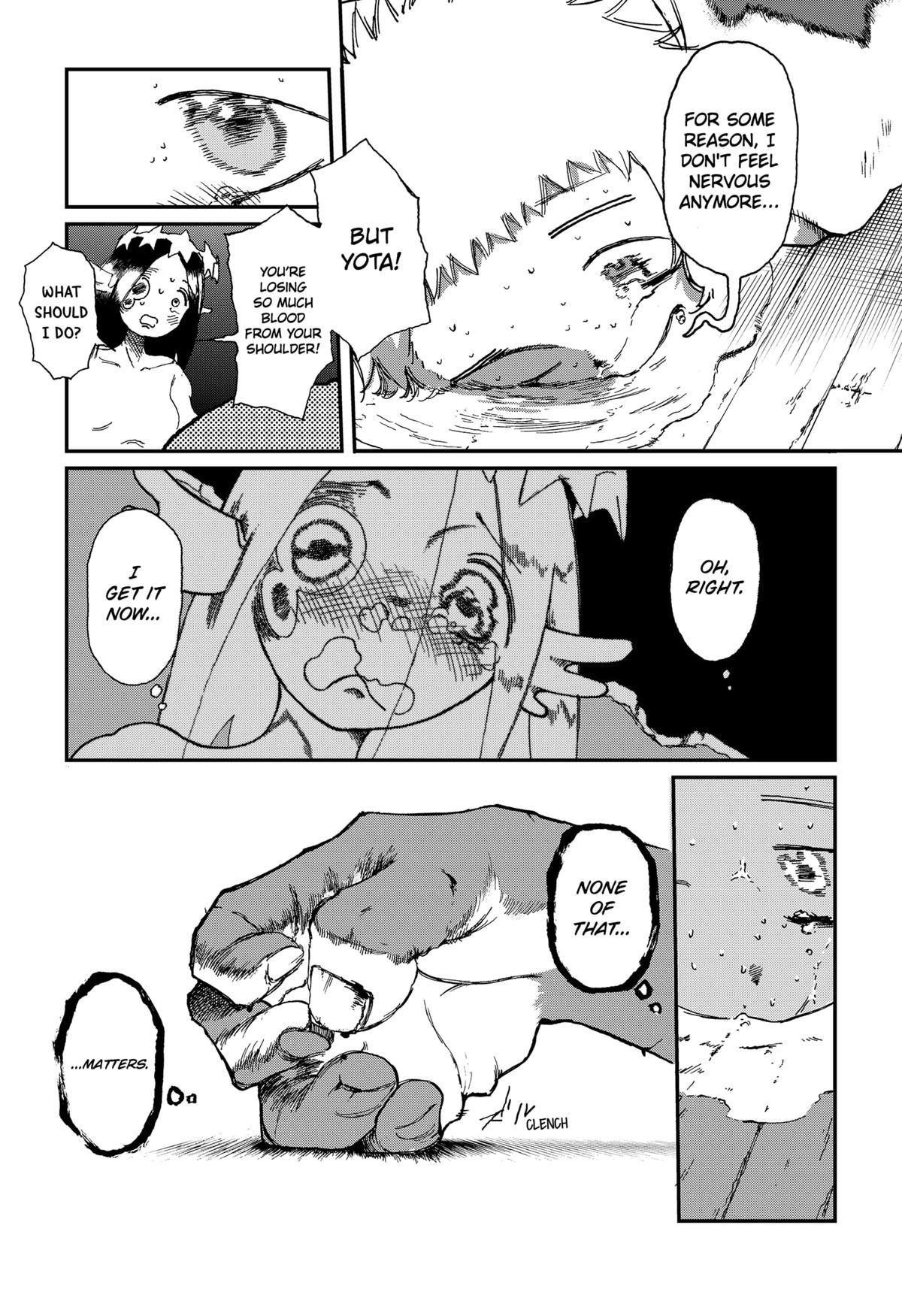 Stellar Friends Chapter 4 17