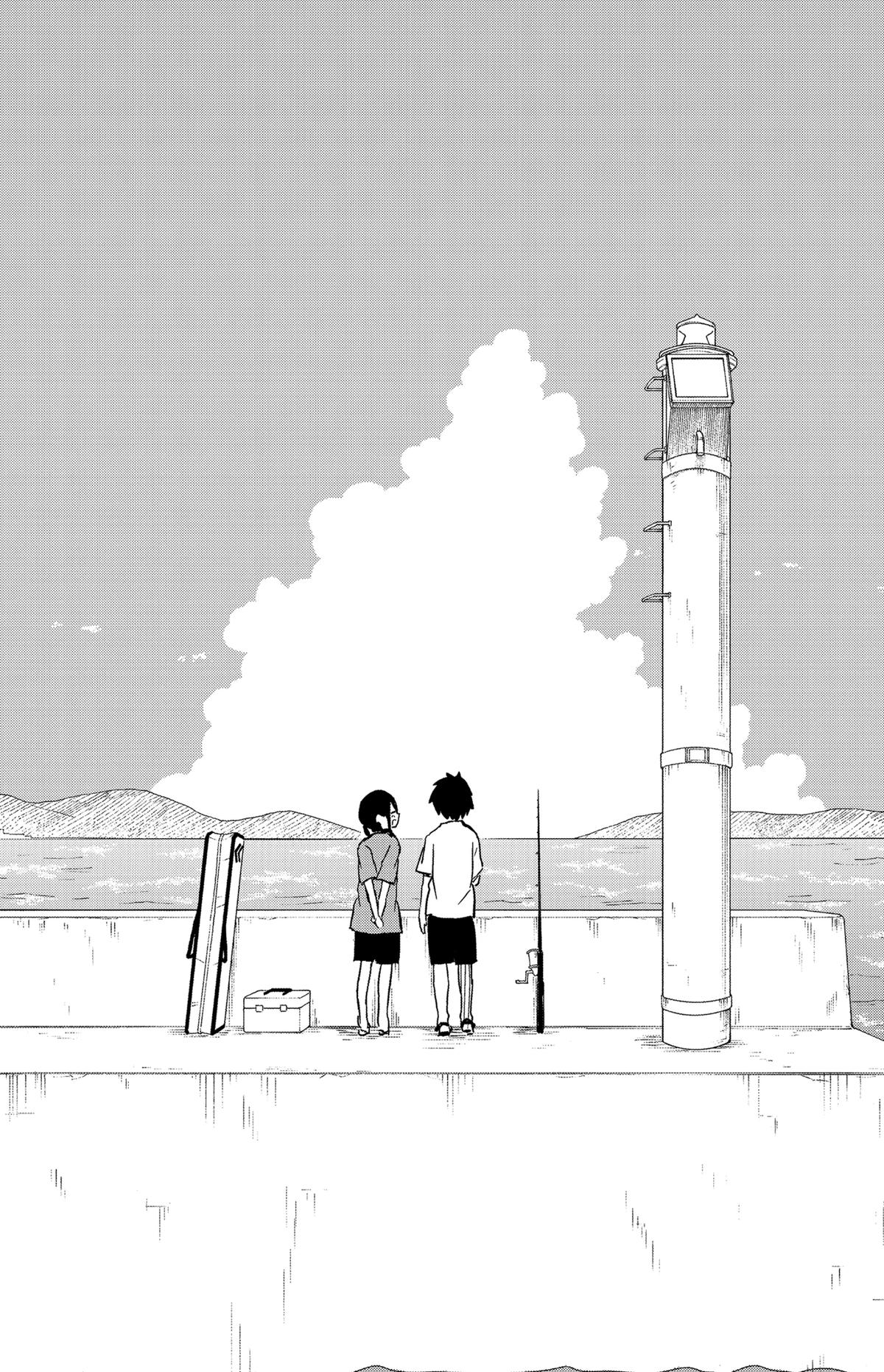 Stop! I'm Falling For You Chapter 47 8