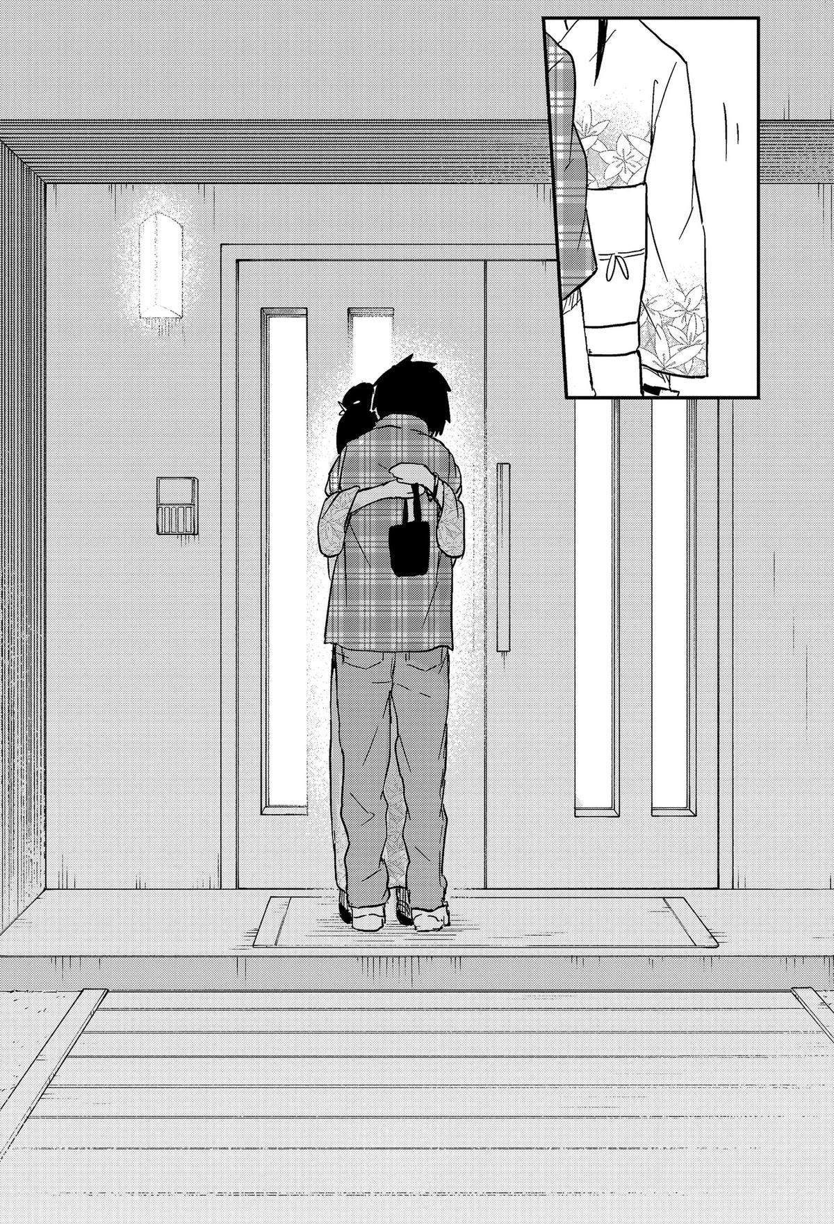 Stop! I'm Falling For You Chapter 52 10