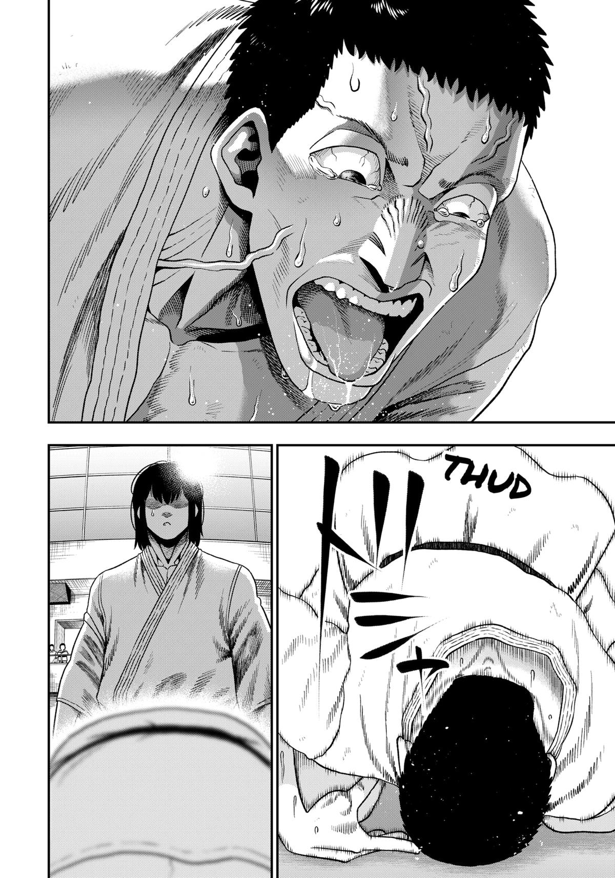 Subaru the Invincible Chapter 1 2