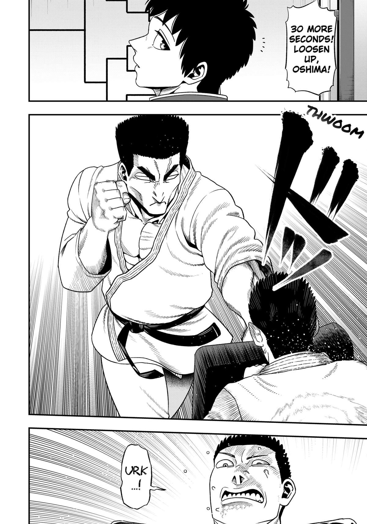 Subaru the Invincible Chapter 1 9