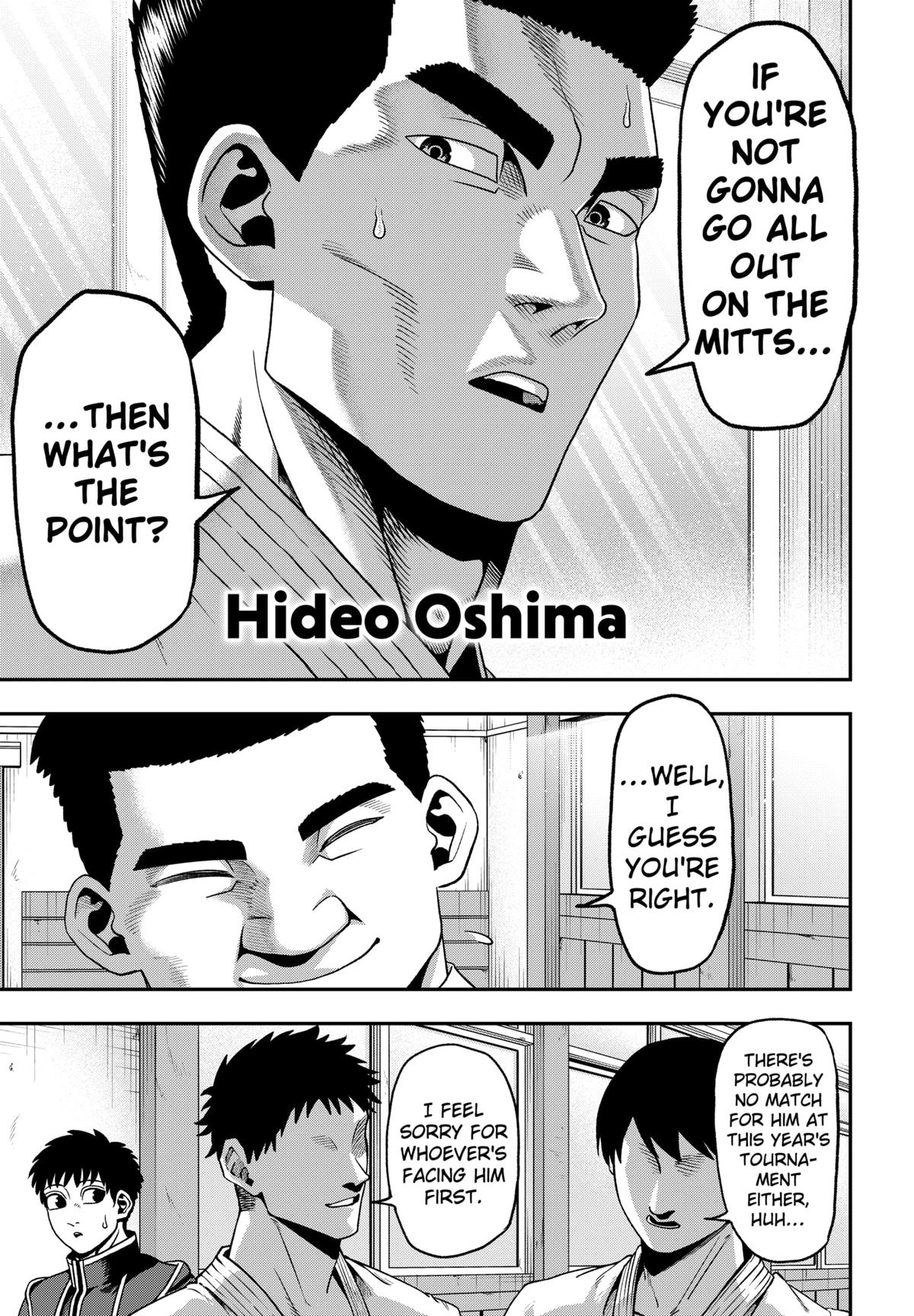 Subaru the Invincible Chapter 1 12