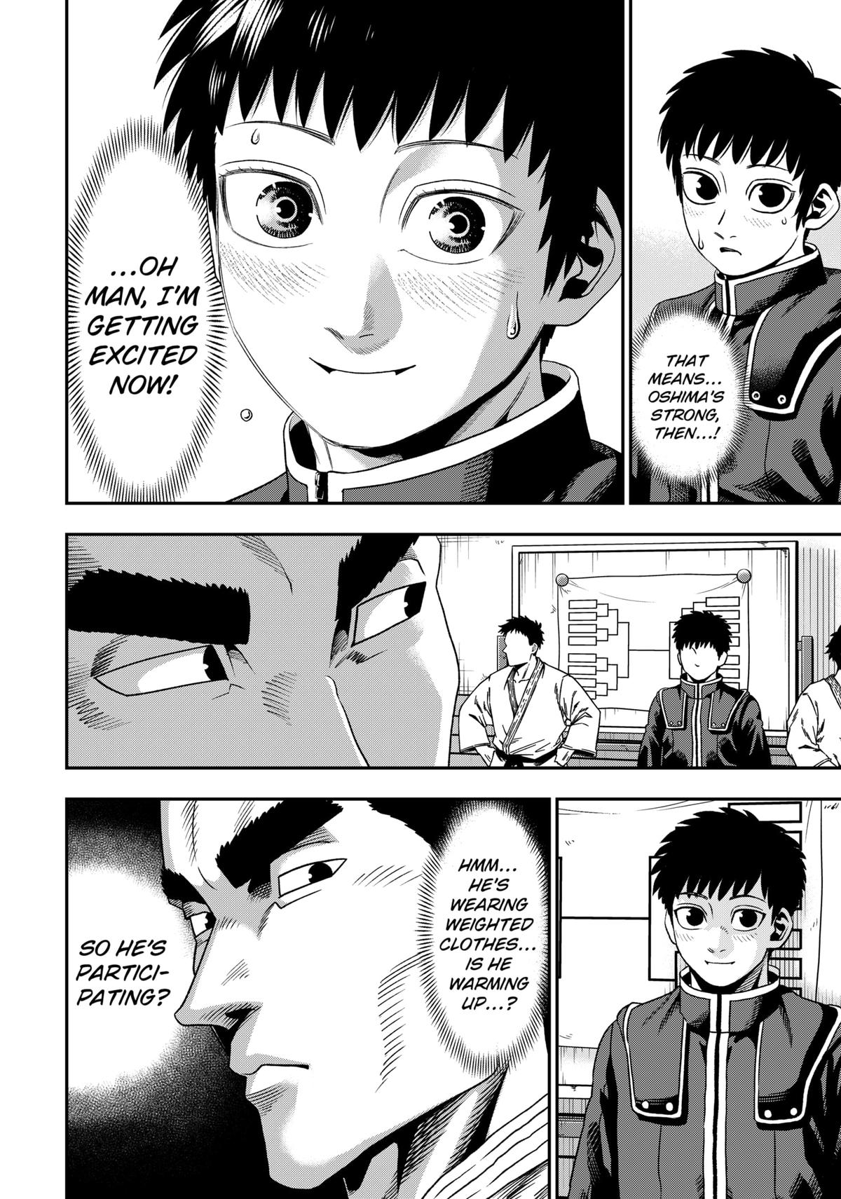 Subaru the Invincible Chapter 1 13