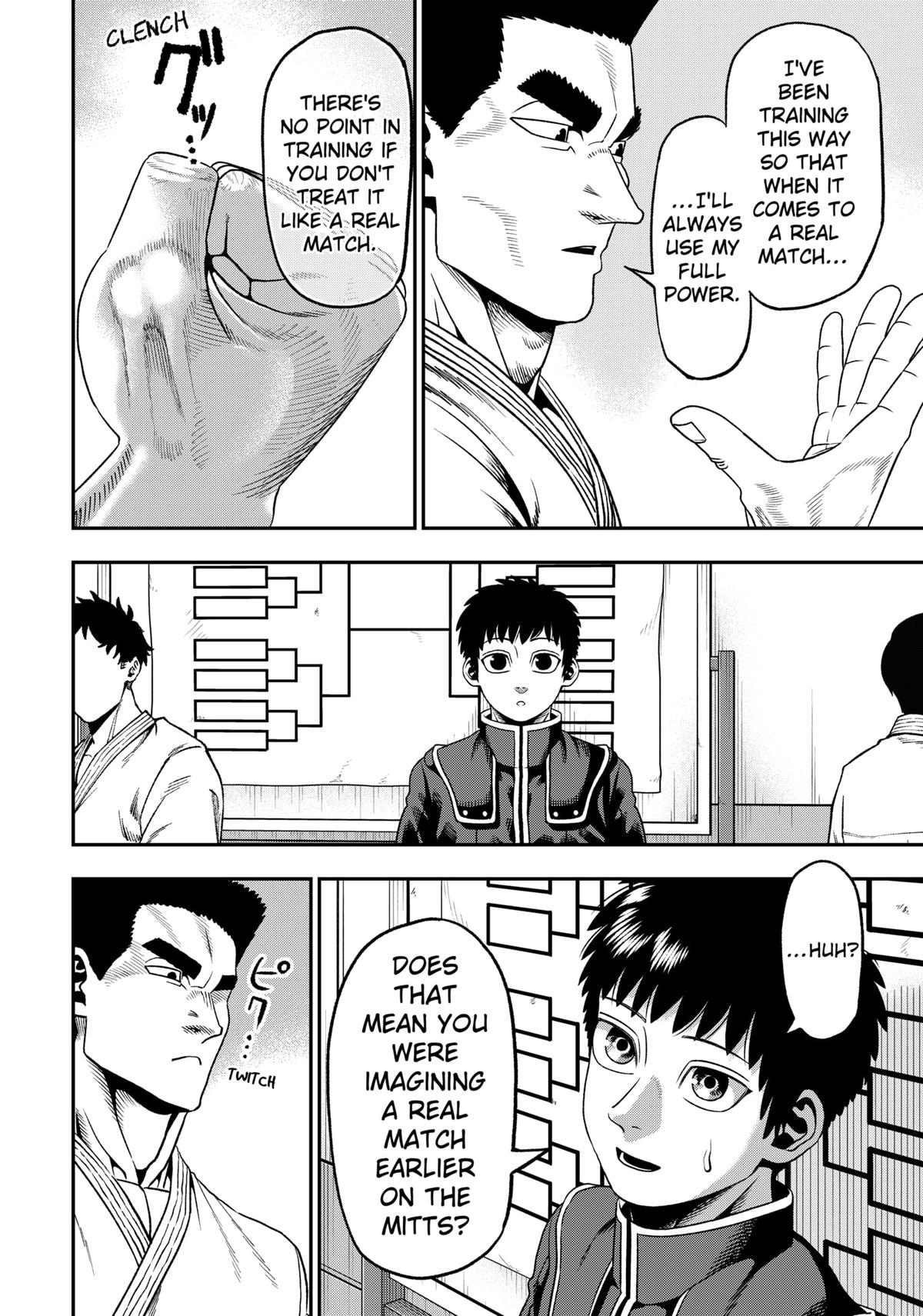 Subaru the Invincible Chapter 1 15