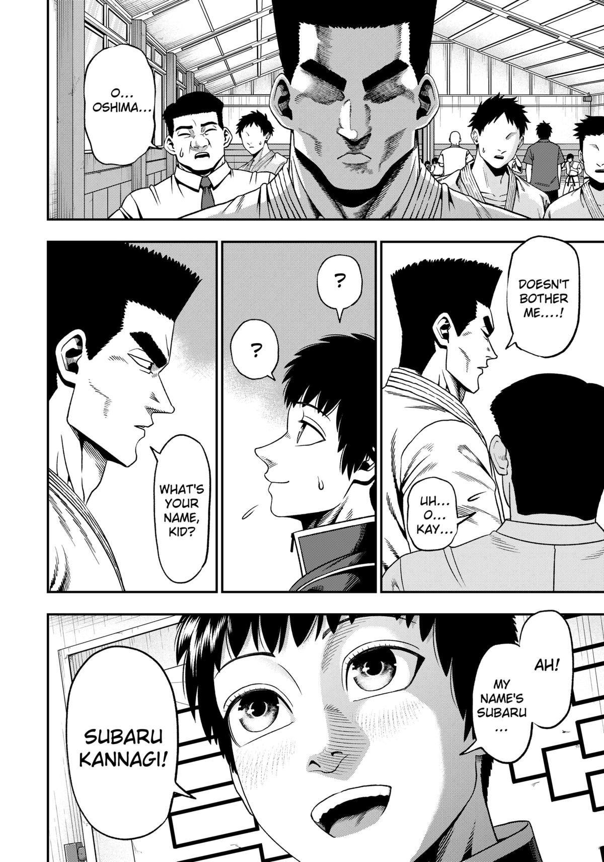 Subaru the Invincible Chapter 1 17