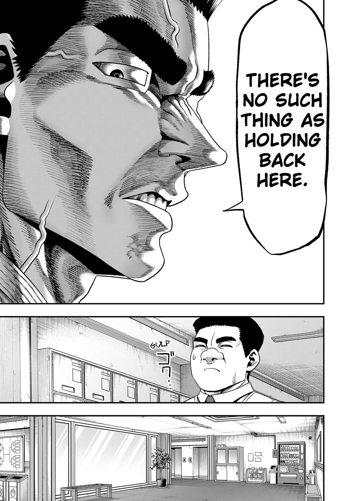 Subaru the Invincible Chapter 1 24