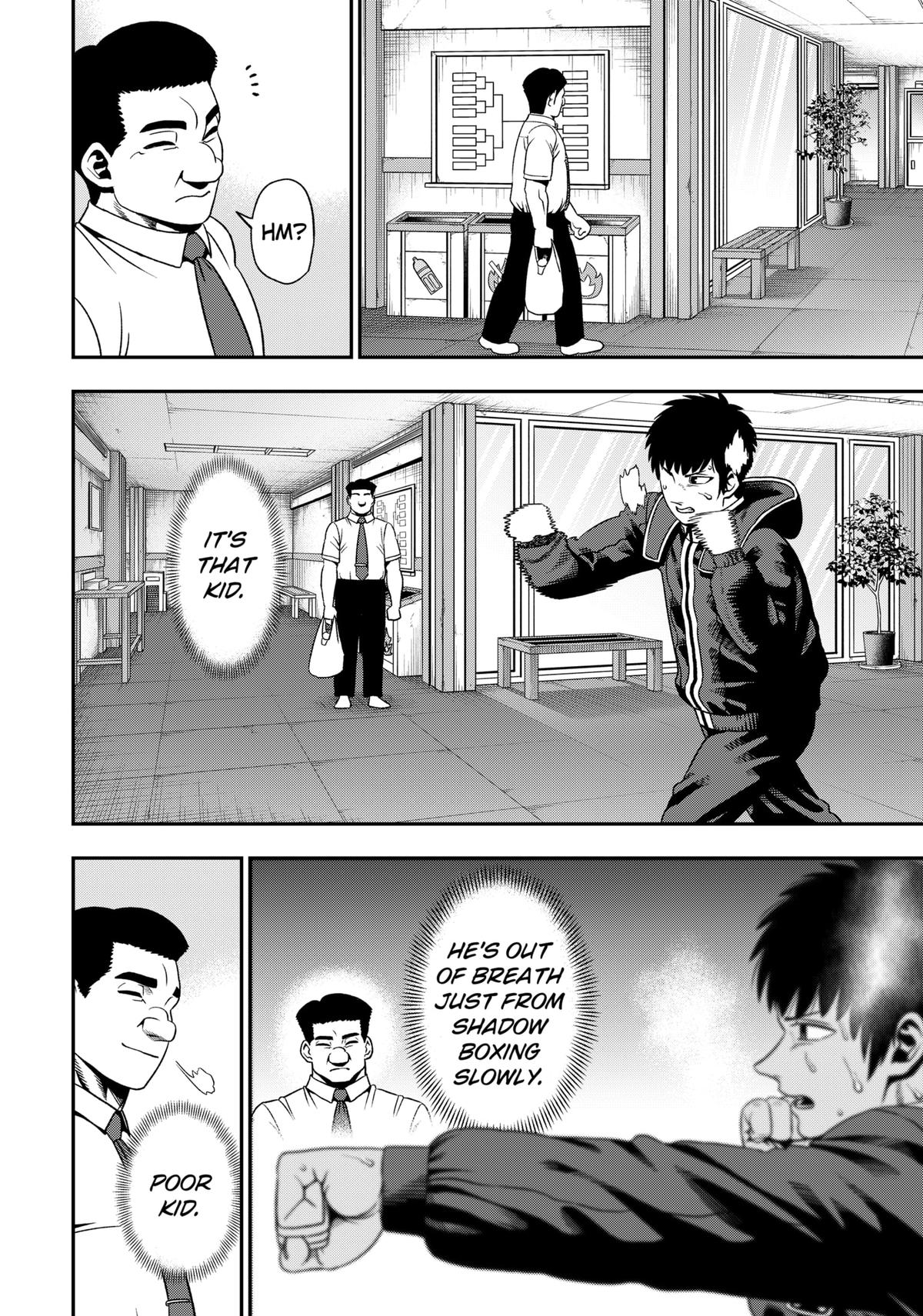 Subaru the Invincible Chapter 1 25