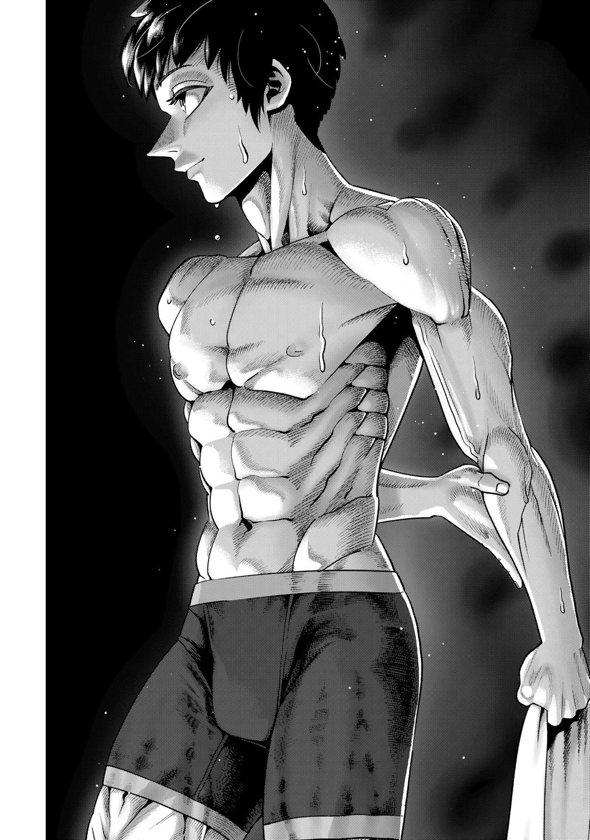 Subaru the Invincible Chapter 1 29