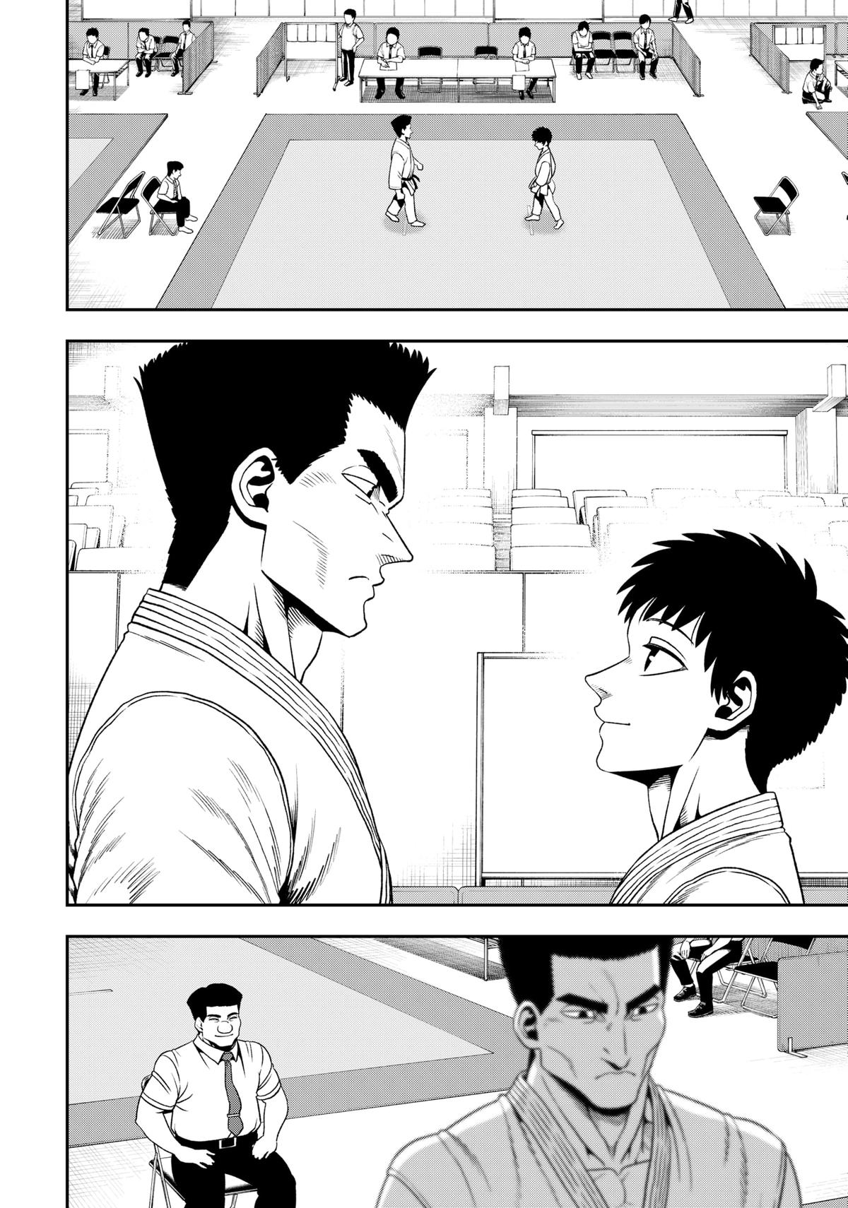 Subaru the Invincible Chapter 1 31