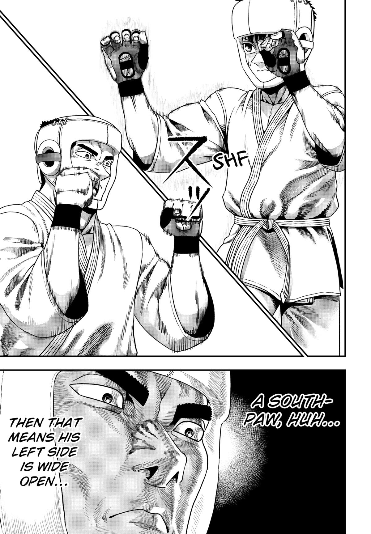 Subaru the Invincible Chapter 1 34