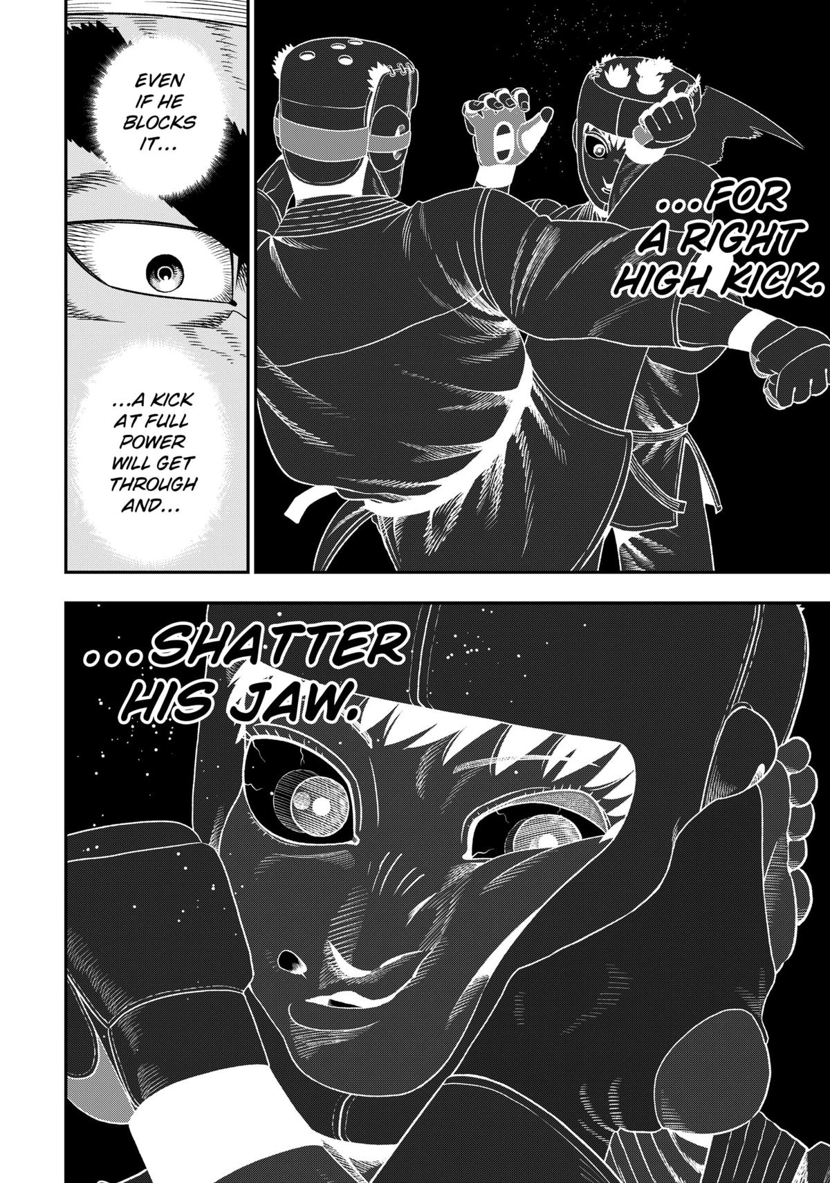 Subaru the Invincible Chapter 1 35