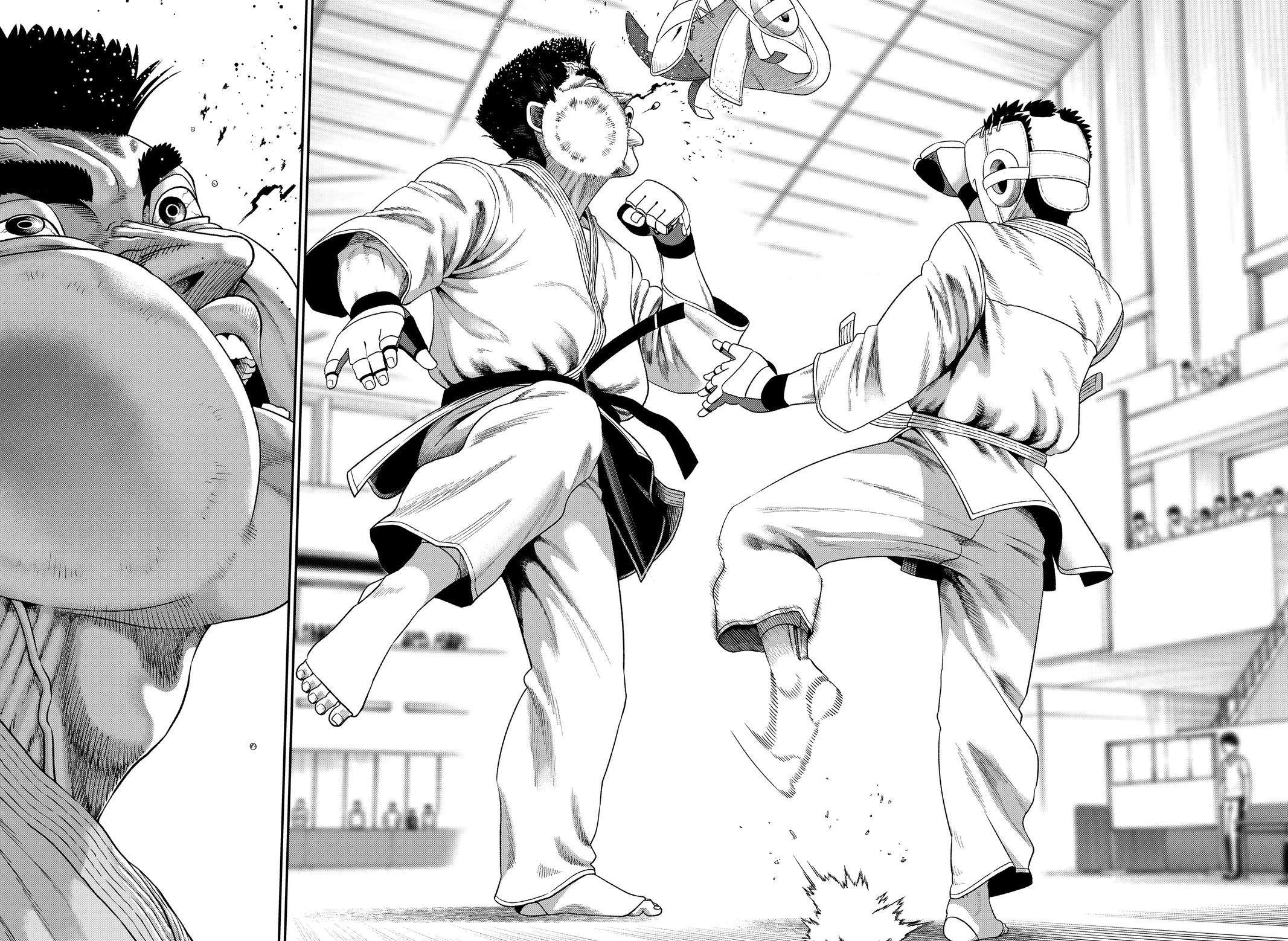 Subaru the Invincible Chapter 1 37