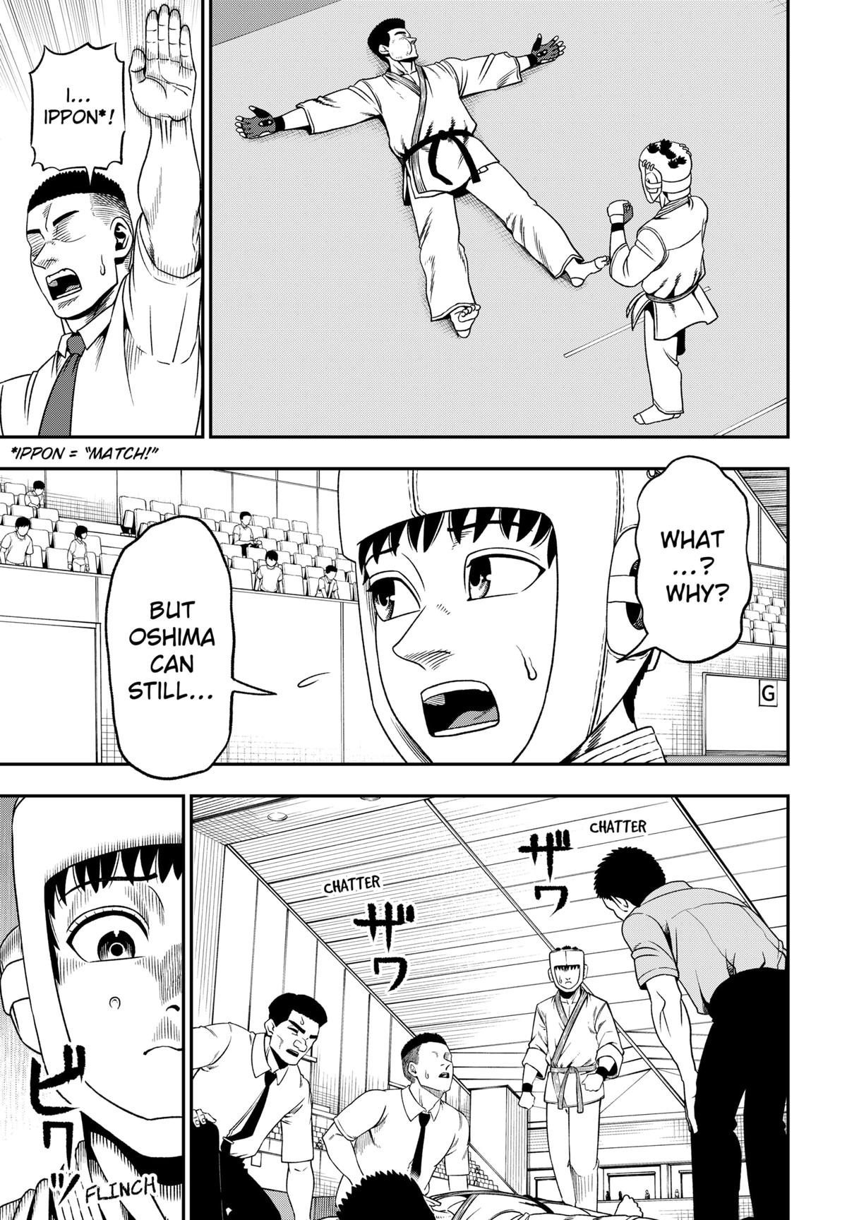 Subaru the Invincible Chapter 1 39