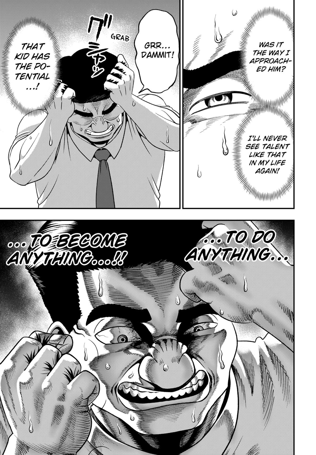 Subaru the Invincible Chapter 1 45