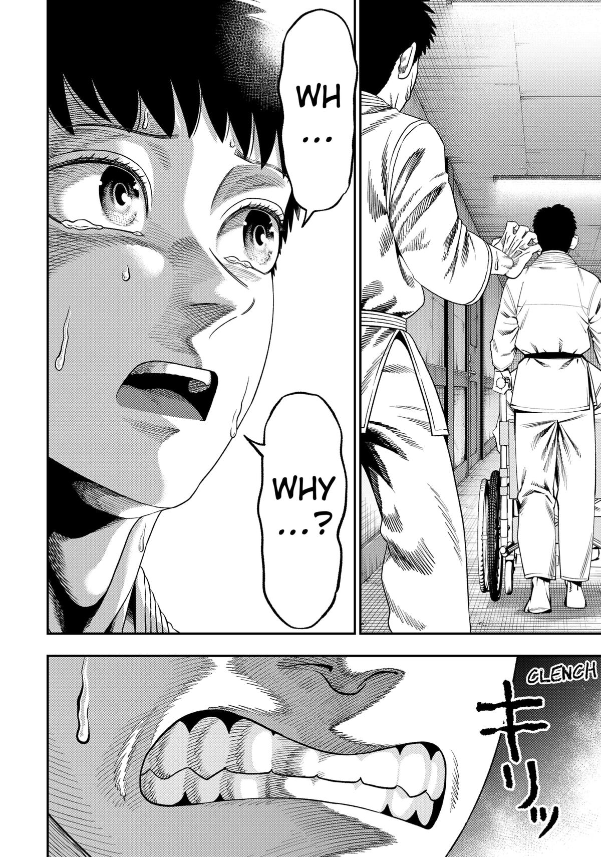 Subaru the Invincible Chapter 1 50