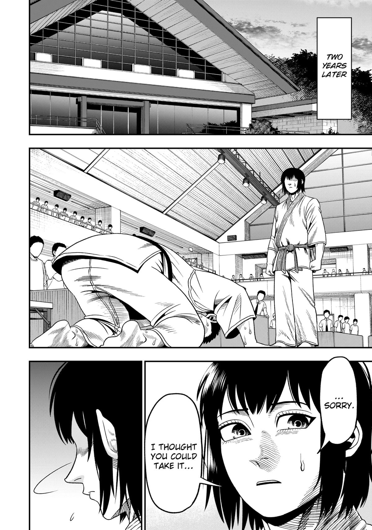 Subaru the Invincible Chapter 1 52