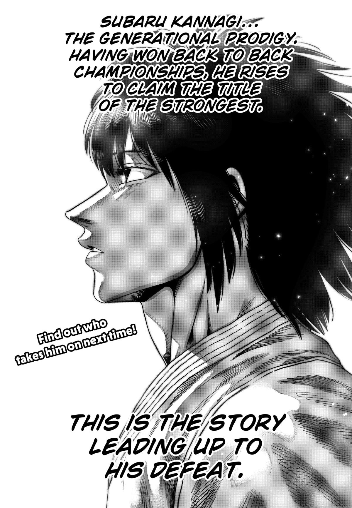 Subaru the Invincible Chapter 1 57