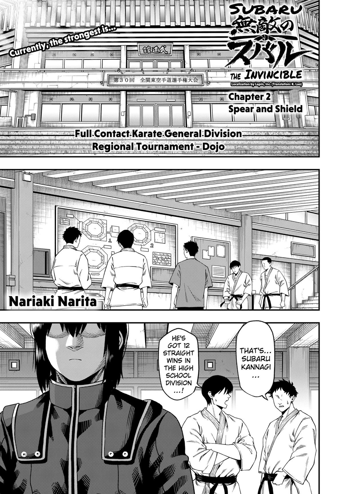 Subaru the Invincible Chapter 2 1