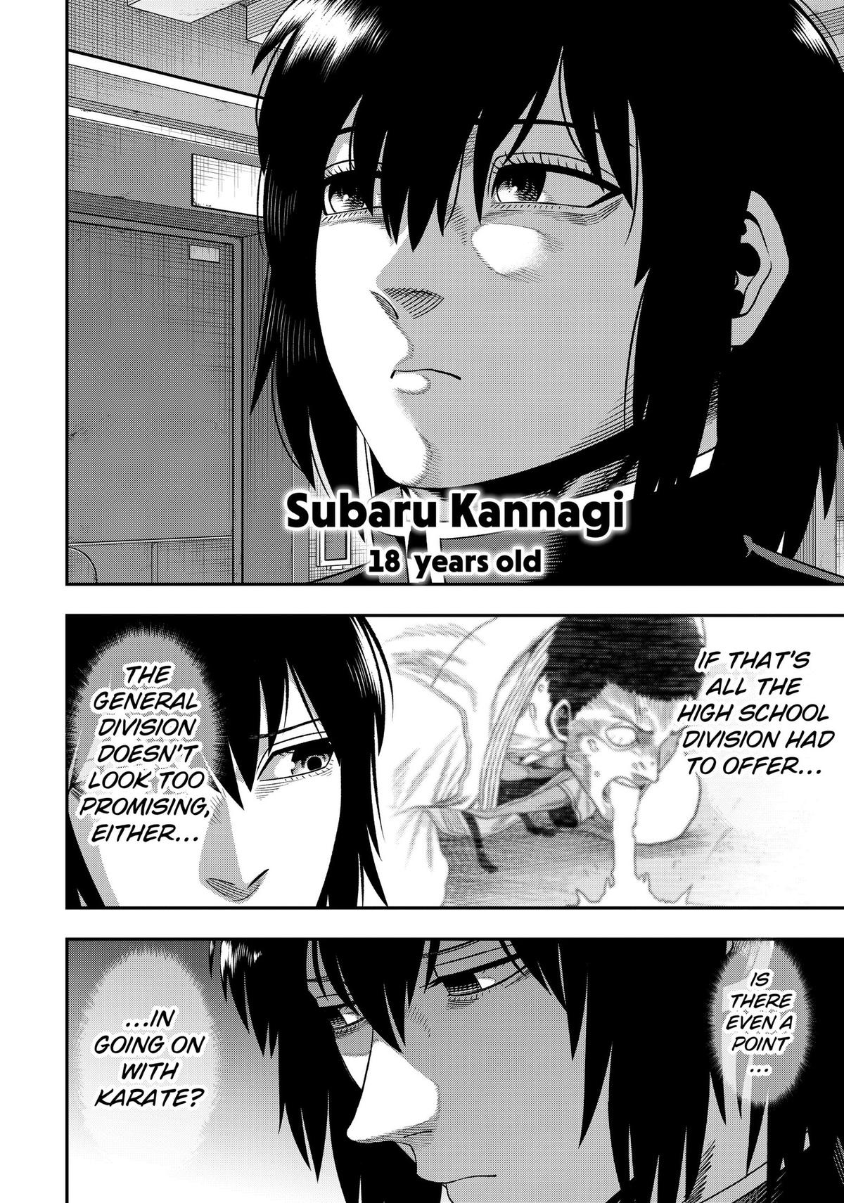 Subaru the Invincible Chapter 2 2
