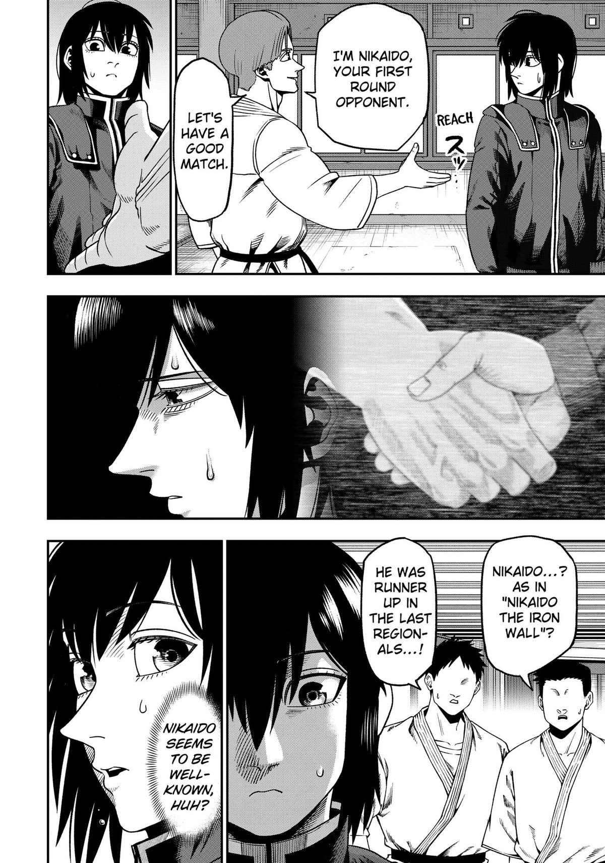 Subaru the Invincible Chapter 2 4
