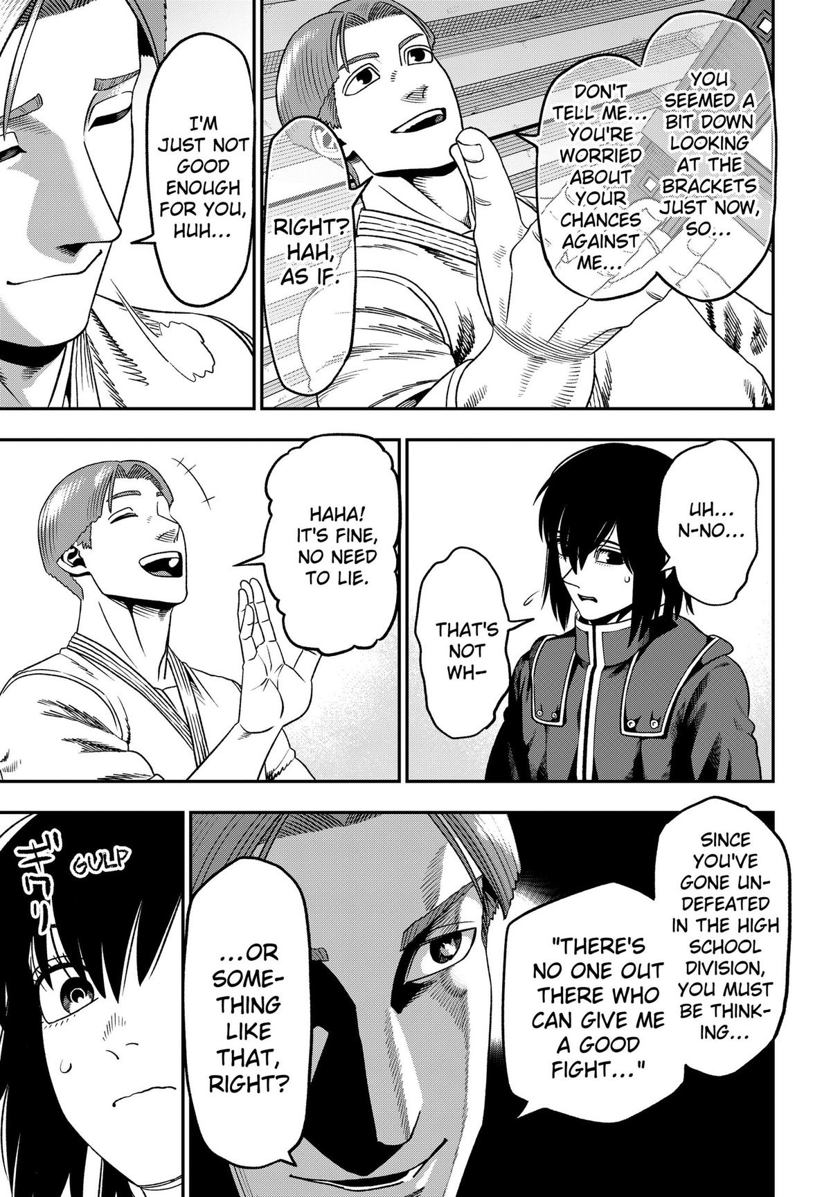 Subaru the Invincible Chapter 2 5
