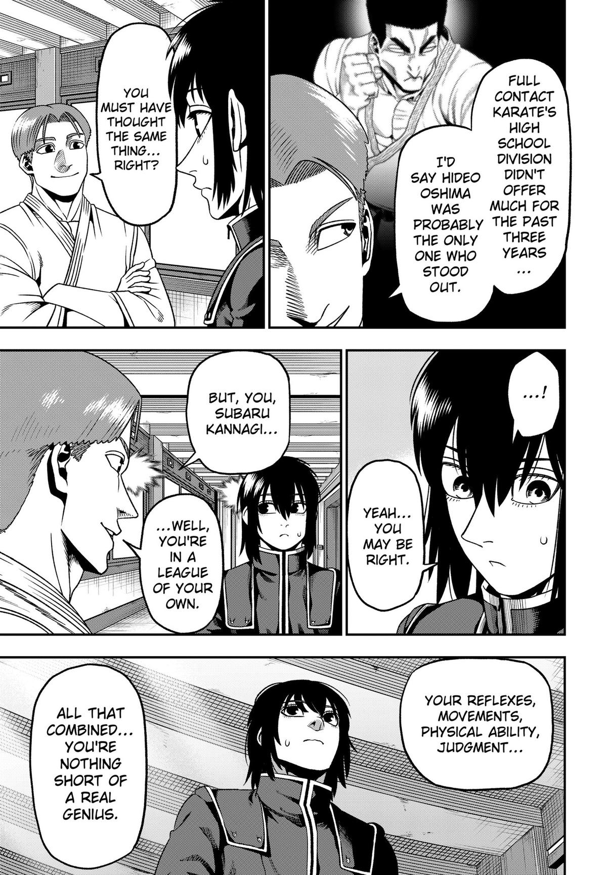 Subaru the Invincible Chapter 2 7