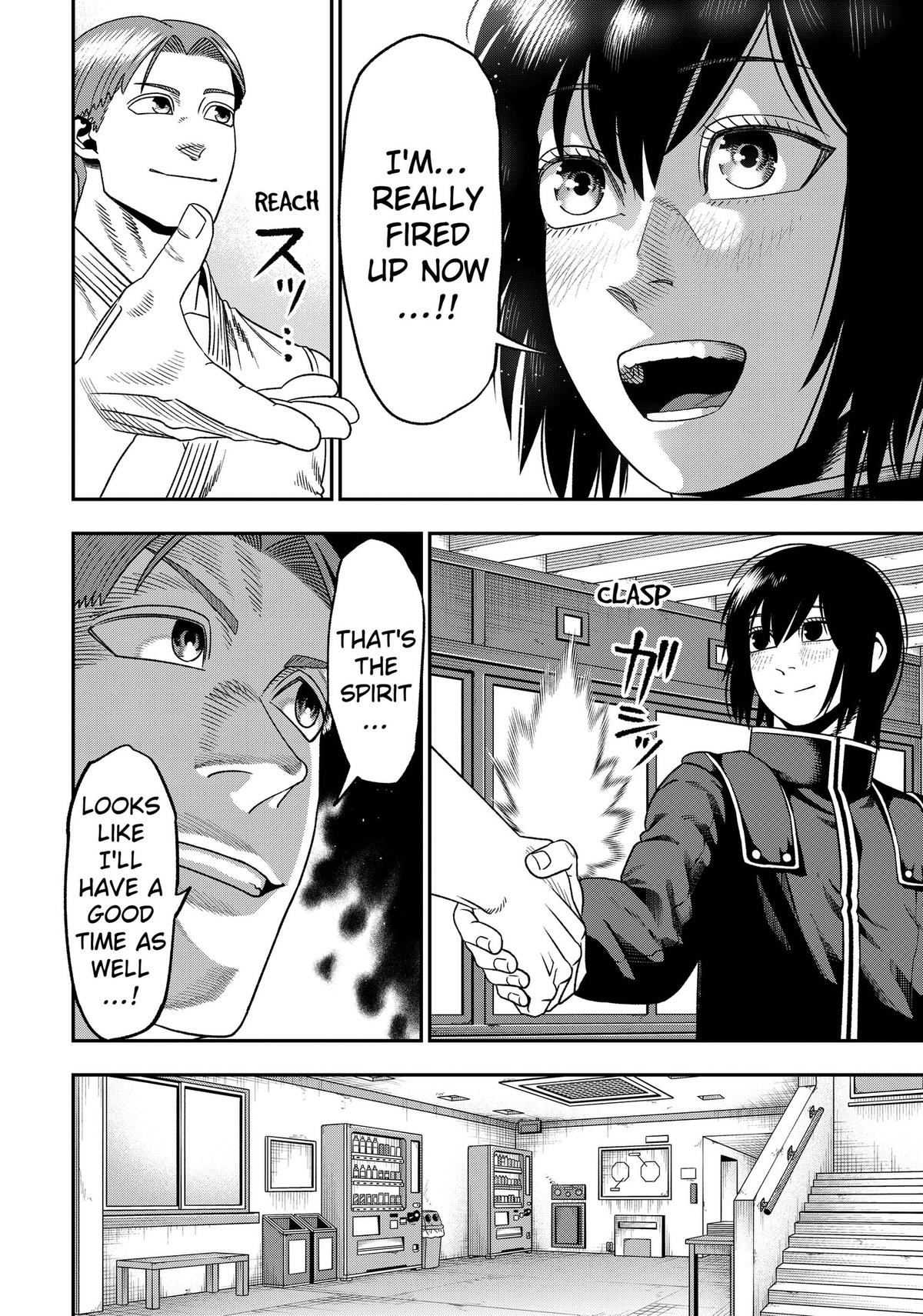 Subaru the Invincible Chapter 2 10