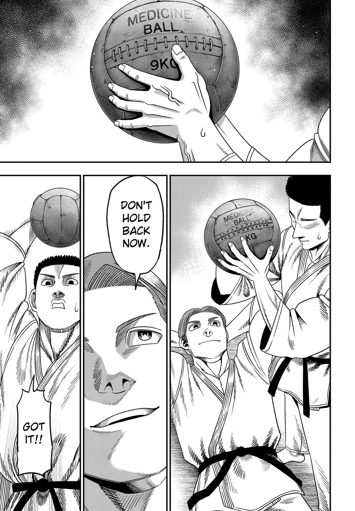 Subaru the Invincible Chapter 2 11