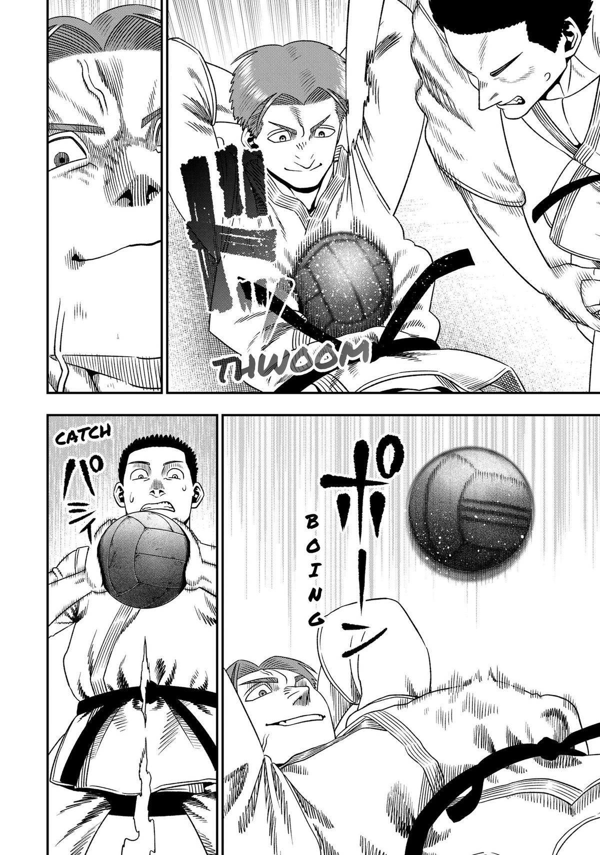 Subaru the Invincible Chapter 2 12