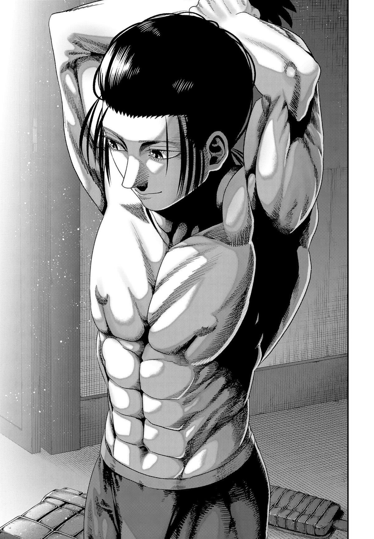 Subaru the Invincible Chapter 2 15
