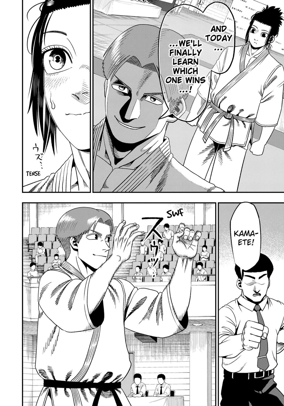 Subaru the Invincible Chapter 2 18